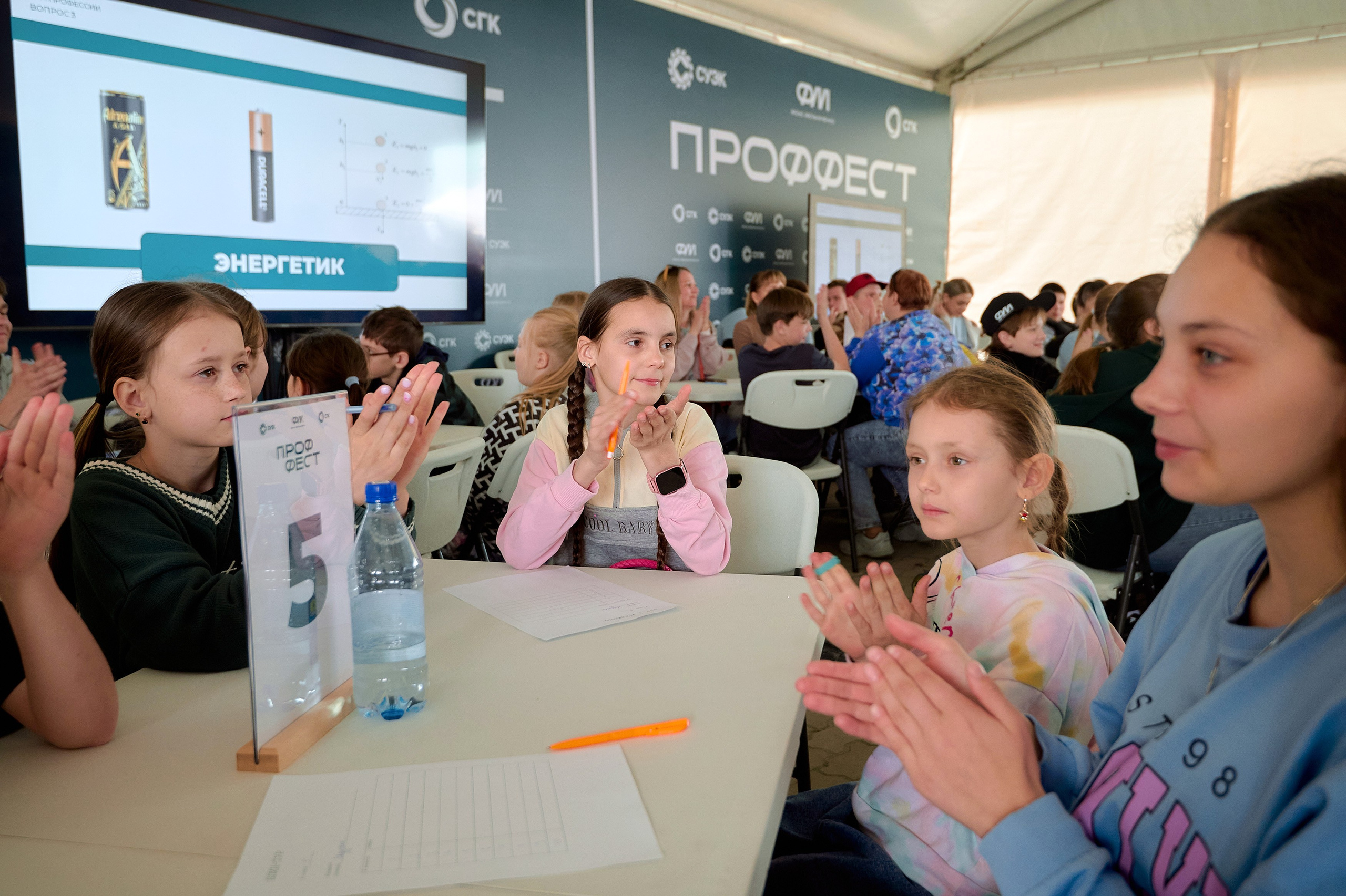 Проффест в г. Назарово от СУЭК и СГК. Фотограф Яковлев Роман — Красноярск