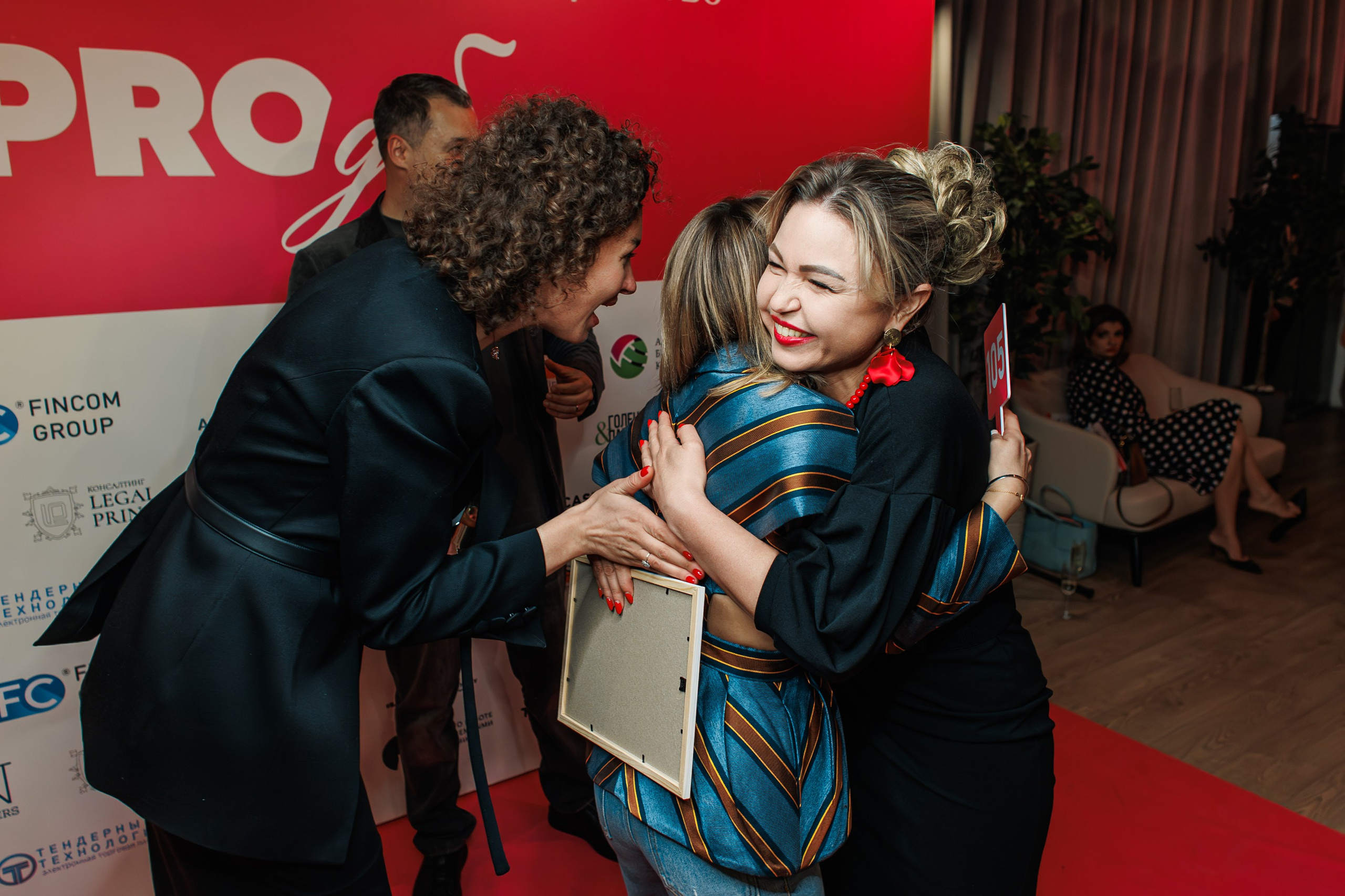 Благотворительный Аукцион. Главная