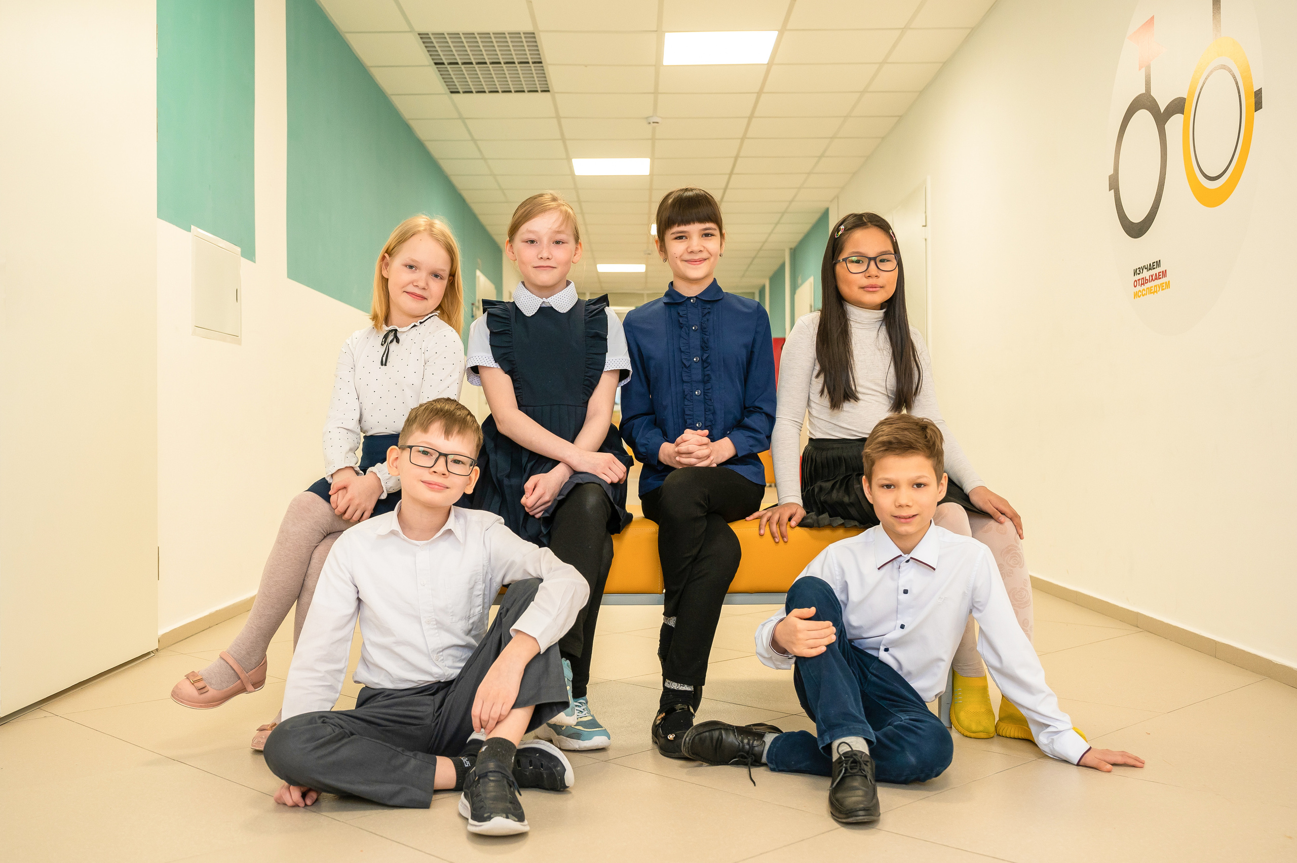 Начальная школа. Современный выпускной альбом