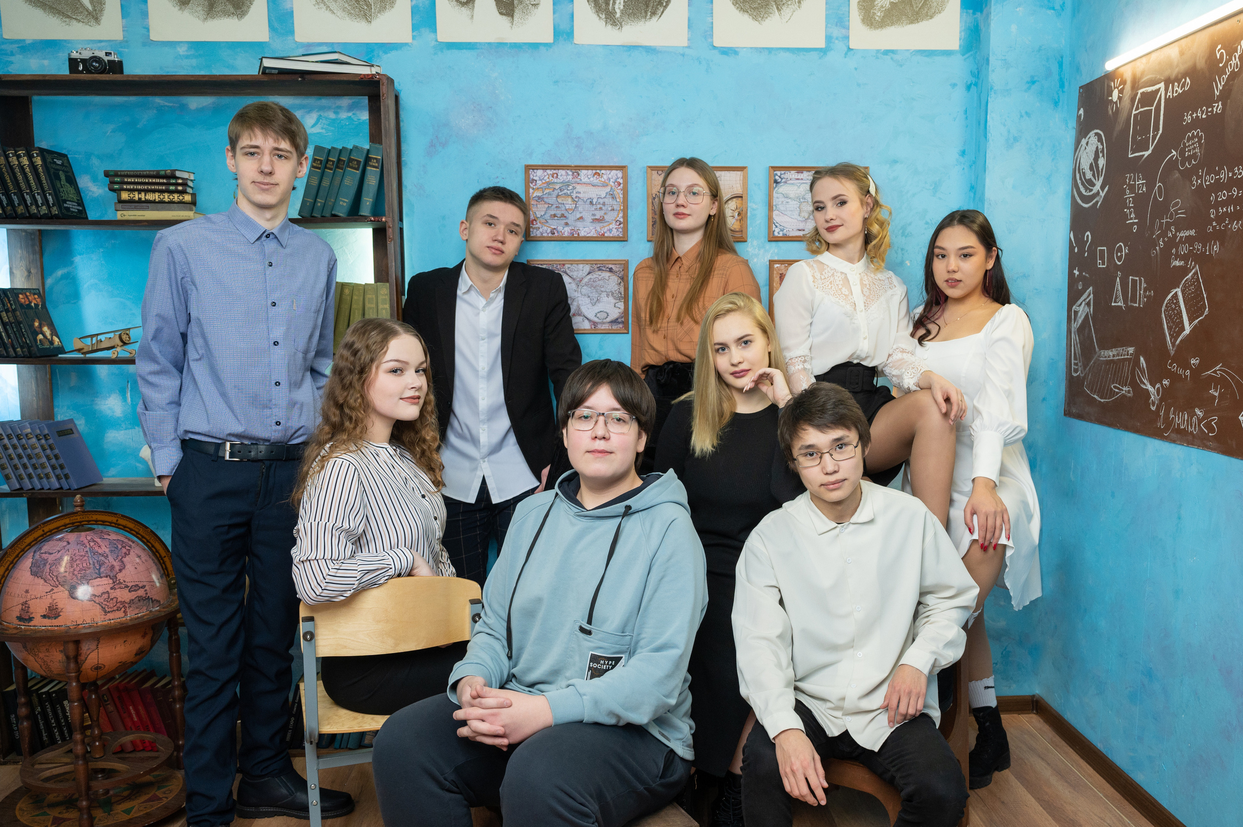 Старшая школа. Современный выпускной альбом