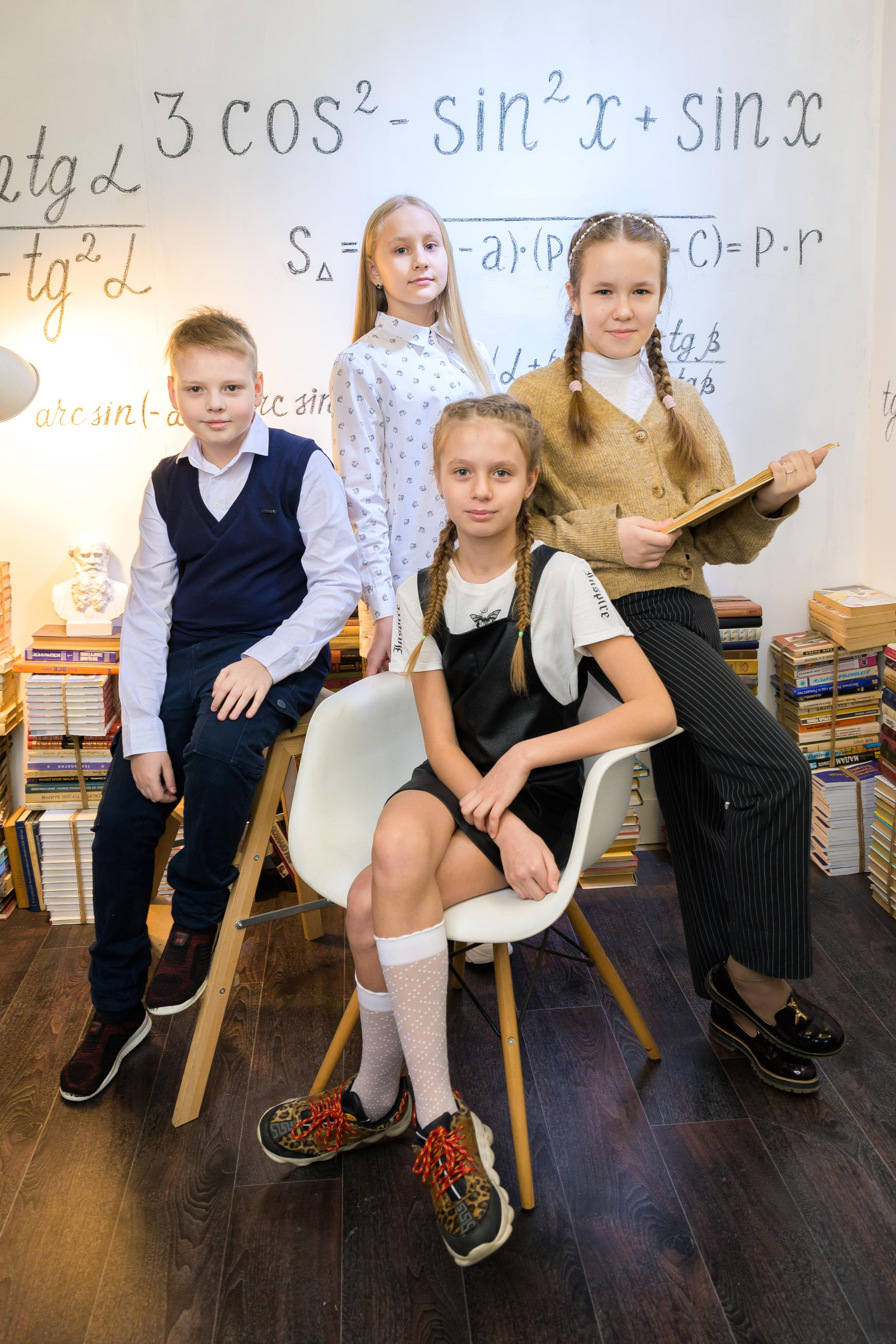 Начальная школа. Современный выпускной альбом