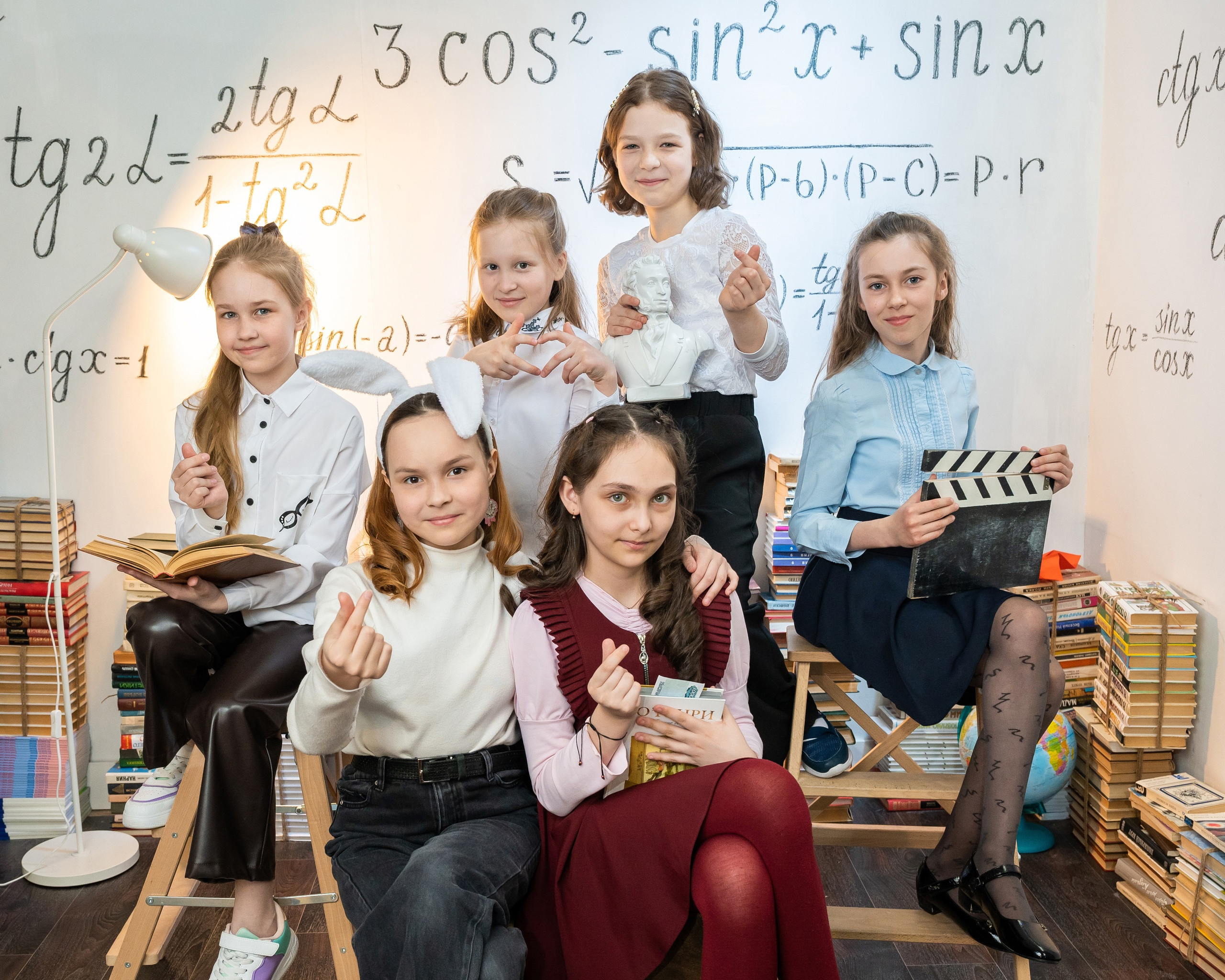 Начальная школа. Современный выпускной альбом