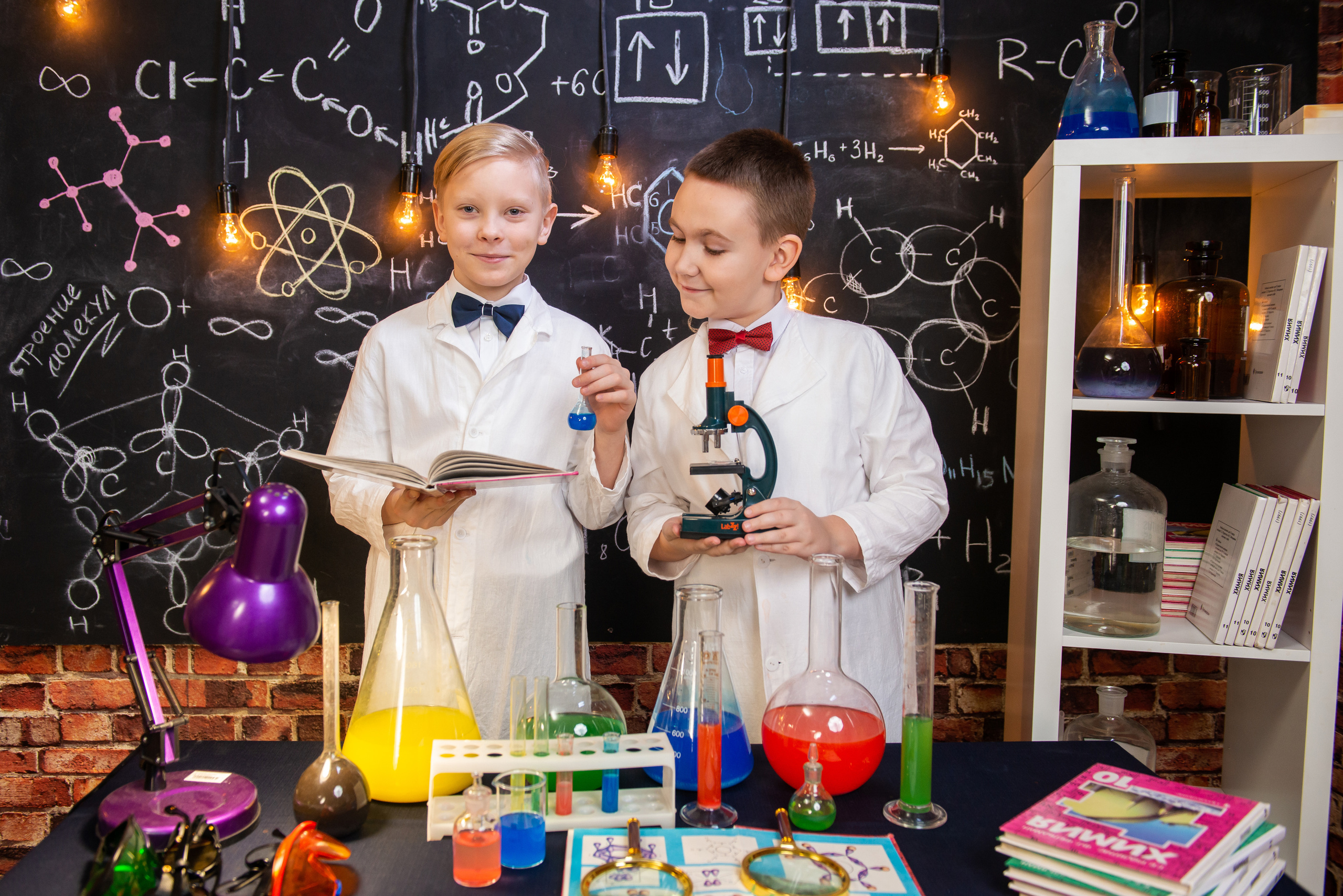 Начальная школа. Современный выпускной альбом