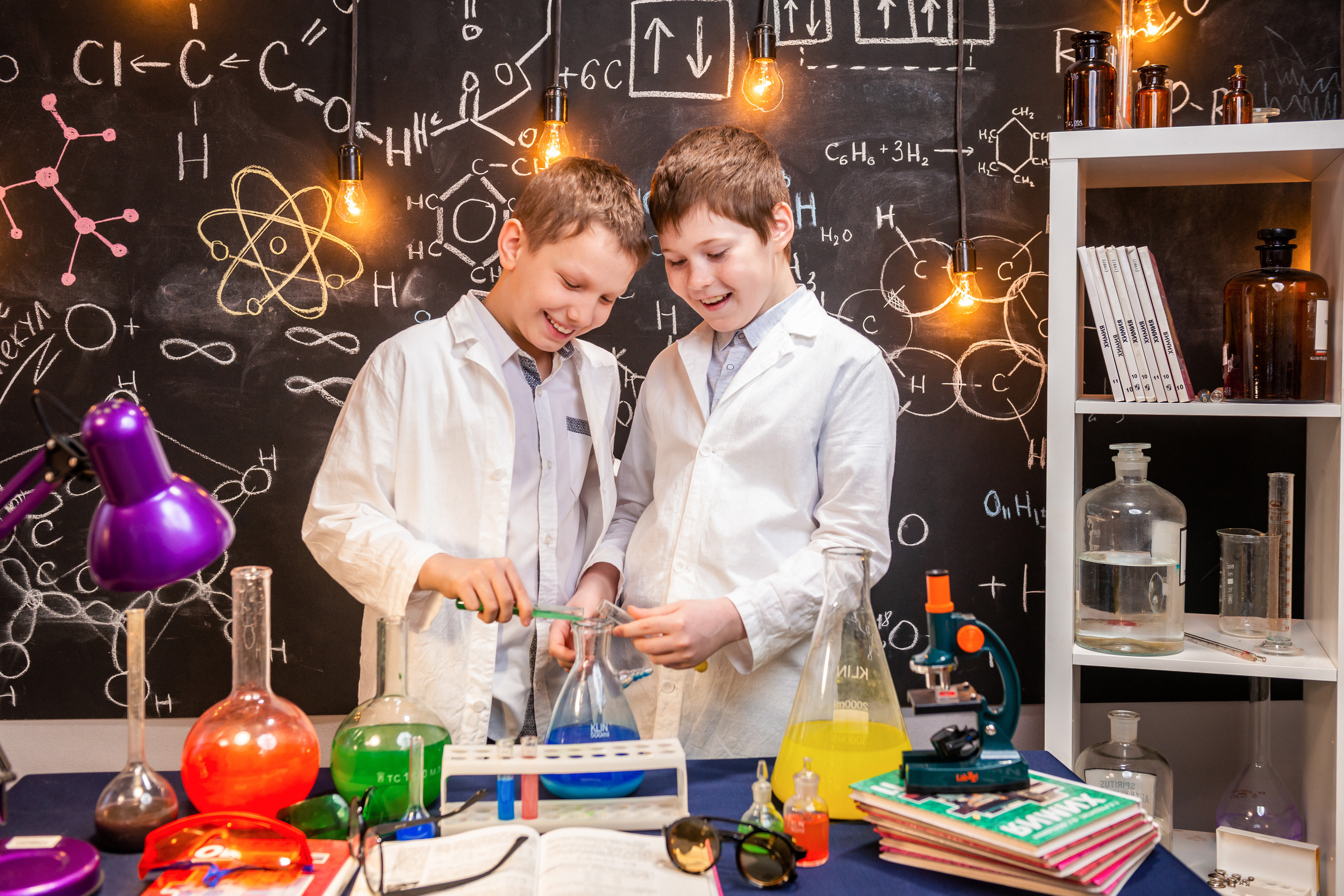 Начальная школа. Современный выпускной альбом