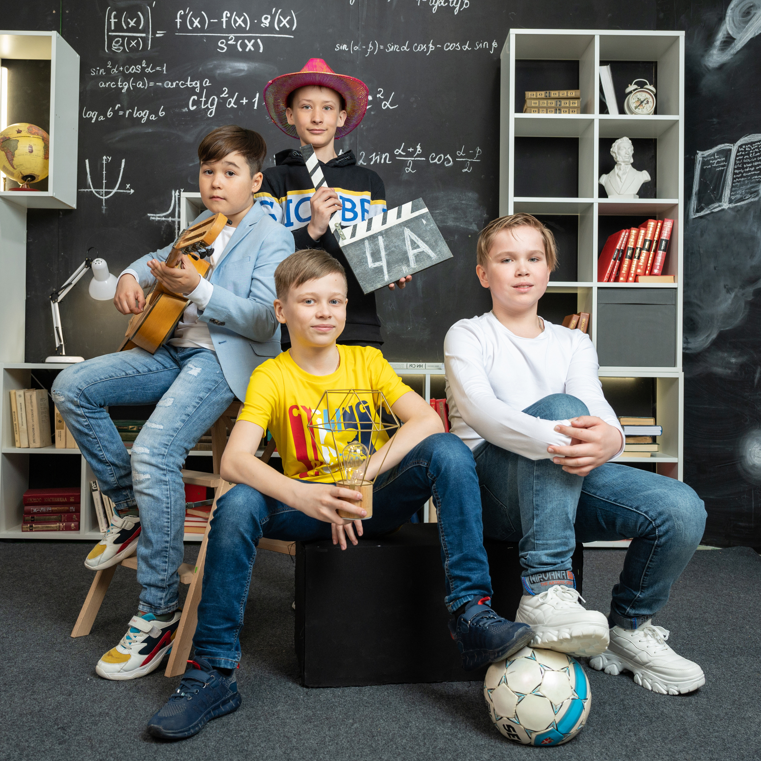 Начальная школа. Современный выпускной альбом