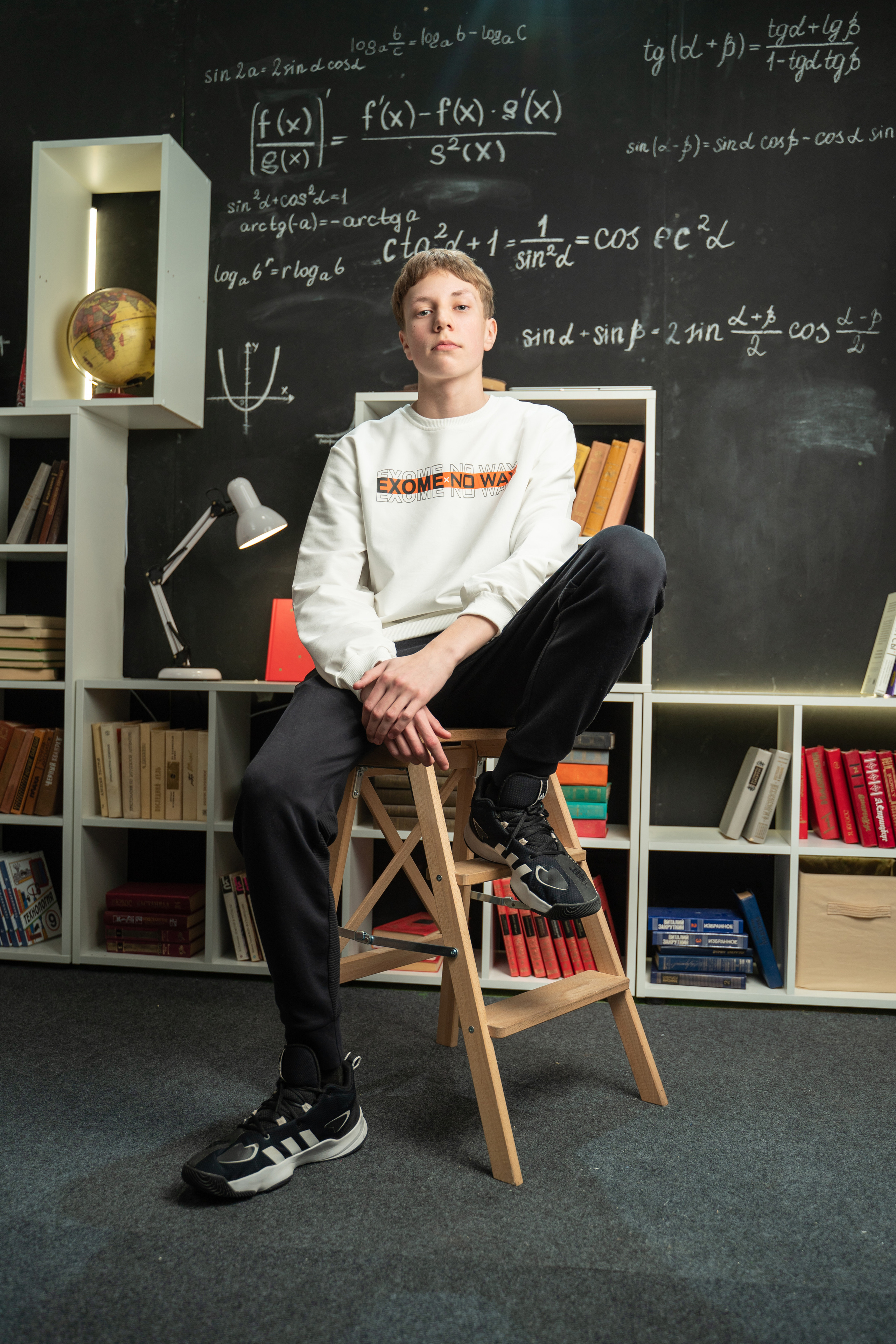 Старшая школа. Современный выпускной альбом