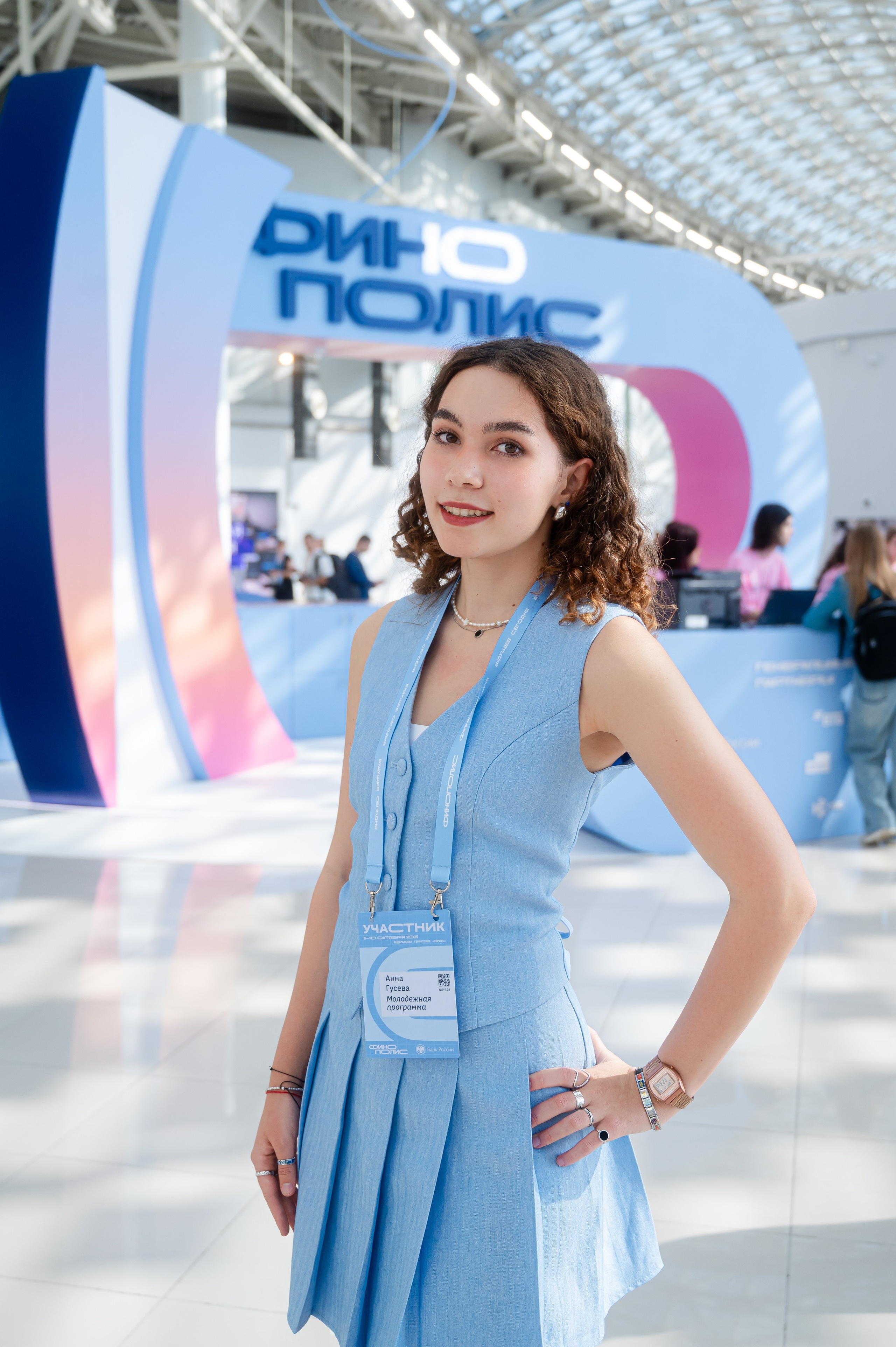 Финополис 2025. Фотограф Валентина Кондрасюк в Санкт-Петербурге