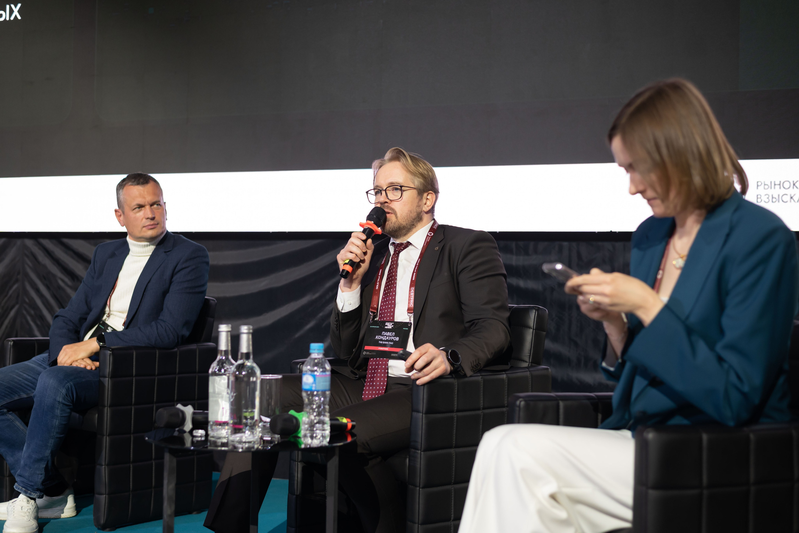 Конференция DOLG TALK. Event photographer from Moscow