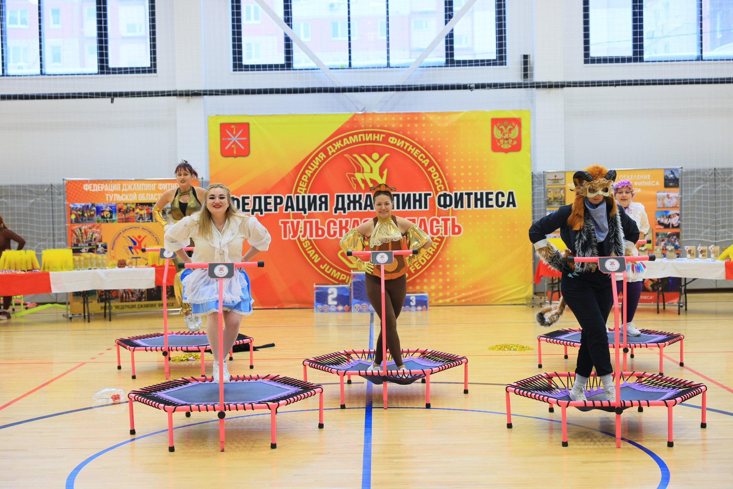 Фитнес Джампинг Соренования ЦФО. Фотограф в Туле Крупский АнДРей. Фотостудия «КАДР71» в Туле