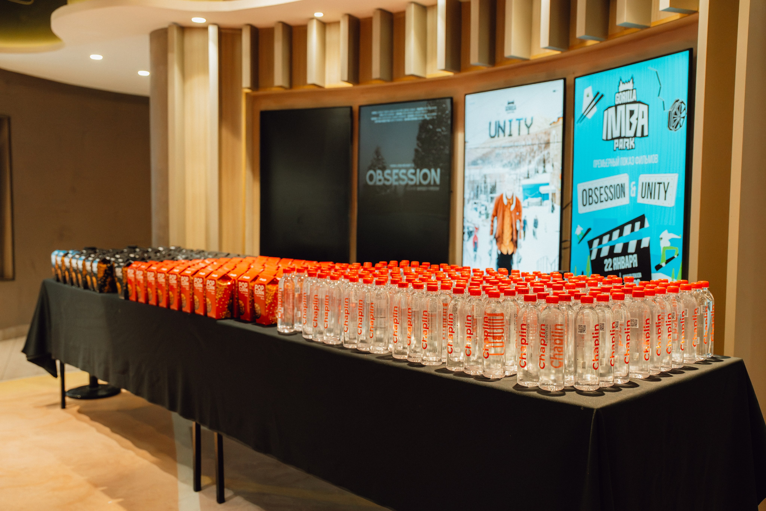 OBSESSION AND UNITY PREMIERE ALMATY 22.01.2026. Gorillaenergymedia