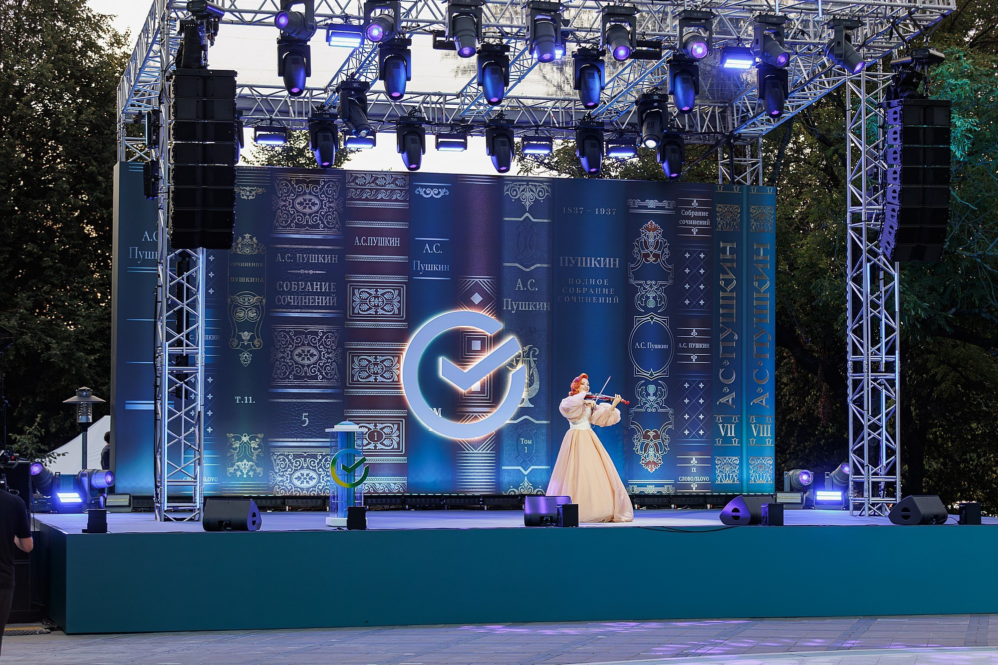 Открытие мультимедийного фонтана | СБЕР. Боченков Вадим | Фотограф в Пскове и Санкт-Петербурге