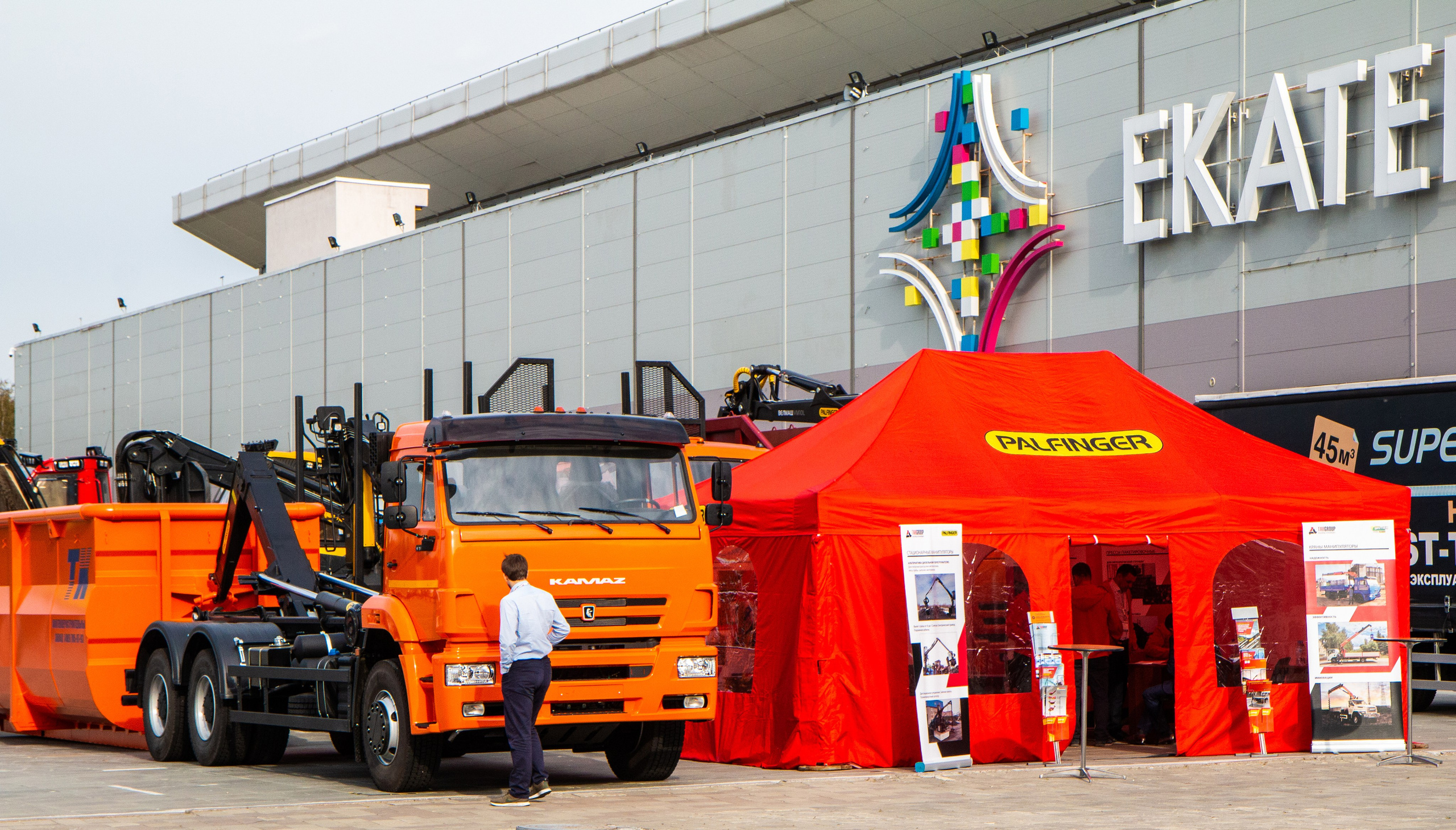 Трейд Актив Ресурс — ломовозы. Предметный и репортажный фотограф Алексей Кротов
