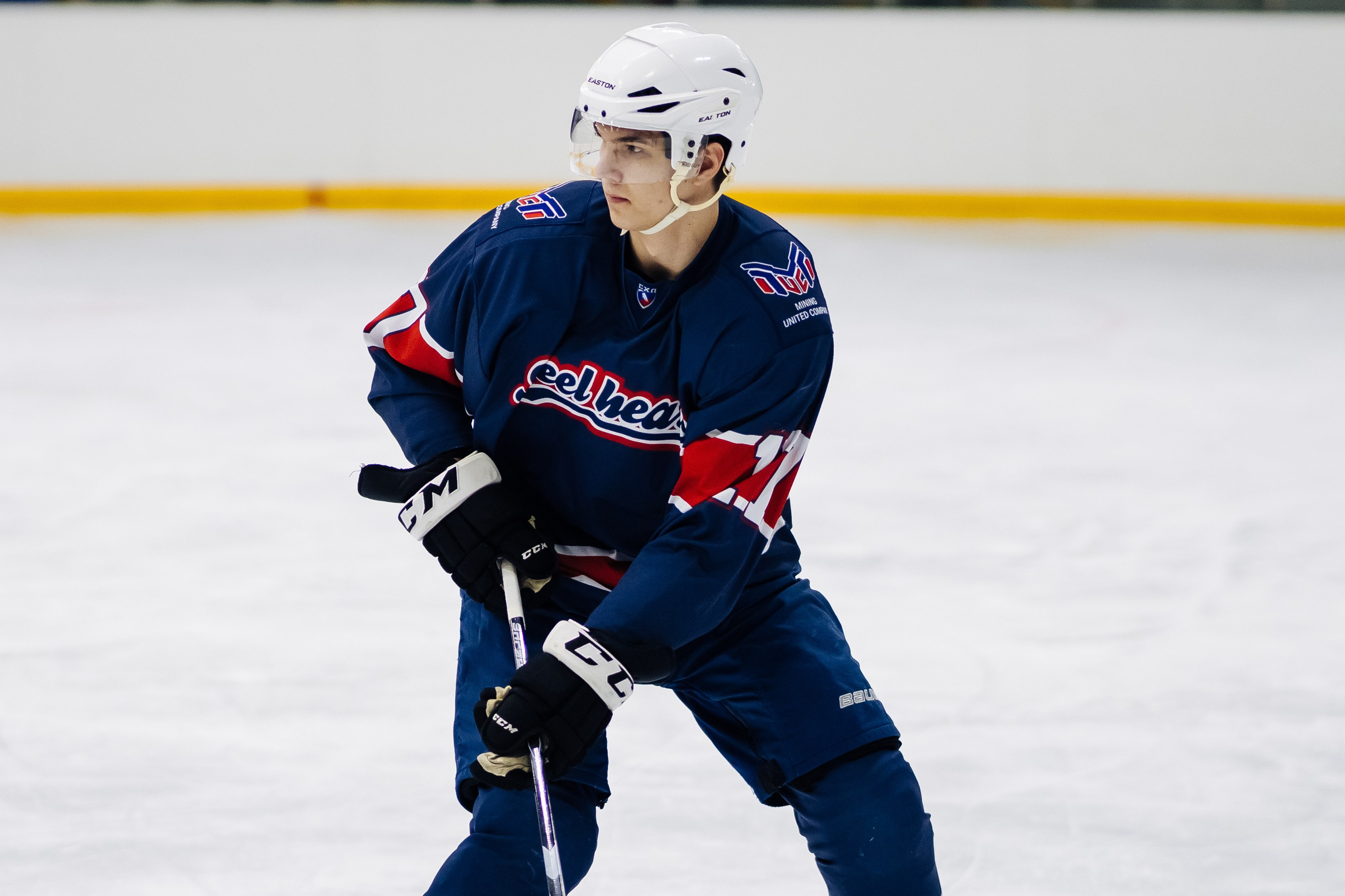 Хоккей. СХЛ / 20.01.24. Денис Прохоров Фотограф в г. Магнитогорск