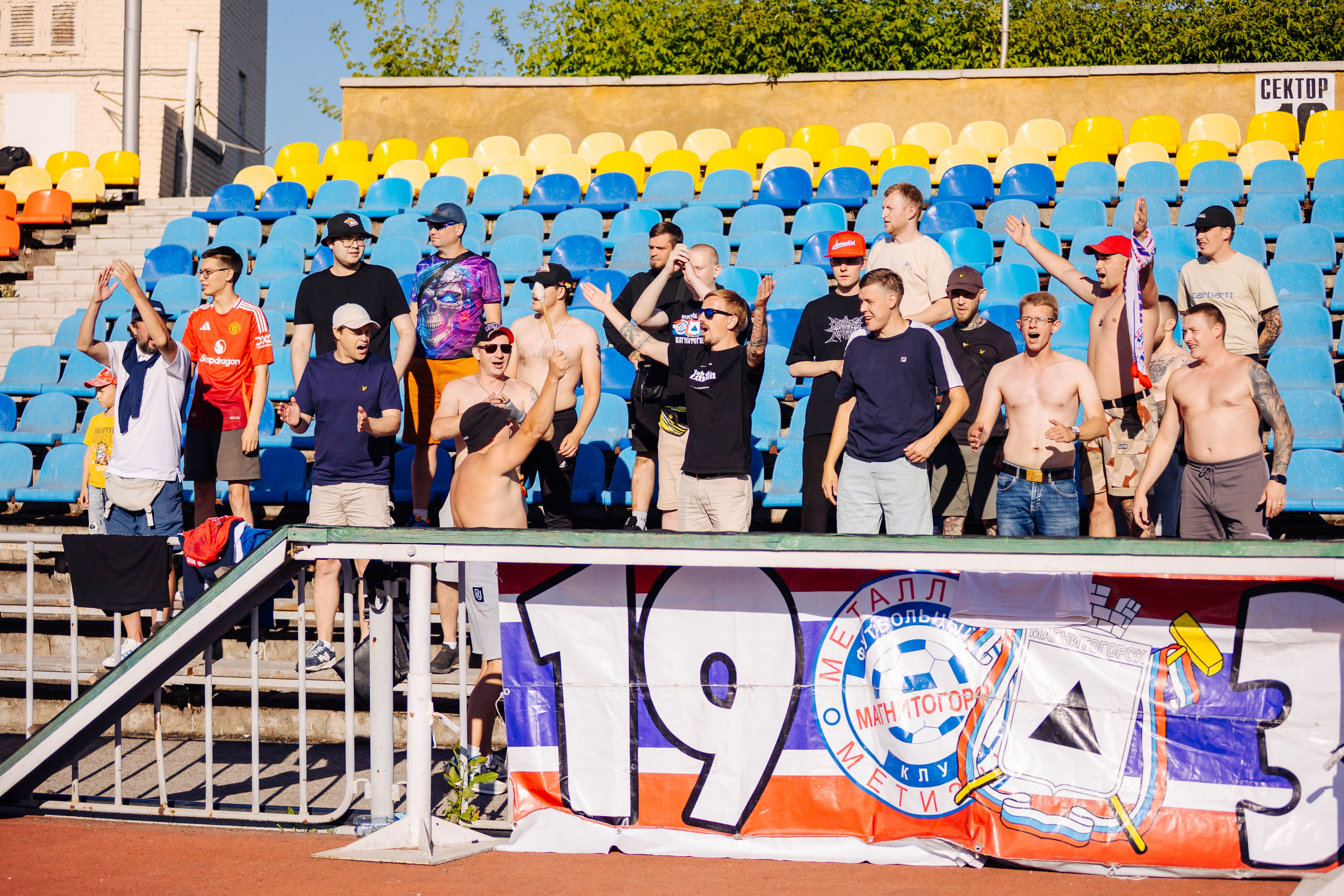 ФК «Металлург-Магнитогорск» — ФК «Ильпар» // 19.07.25. Денис Прохоров Фотограф в г. Магнитогорск