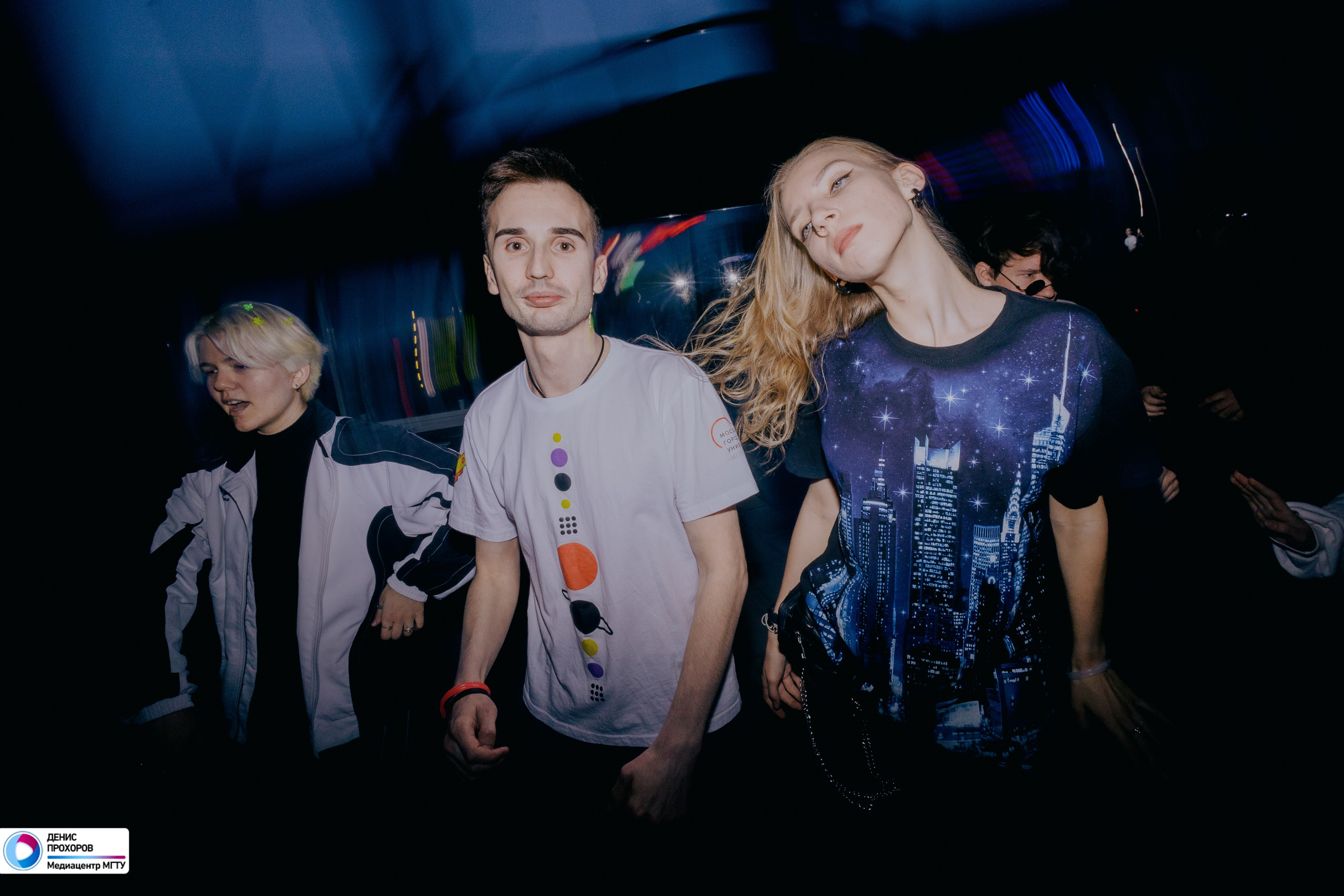 Квартирник «Рейволюция» // 04.05.24. Денис Прохоров Фотограф в г. Магнитогорск