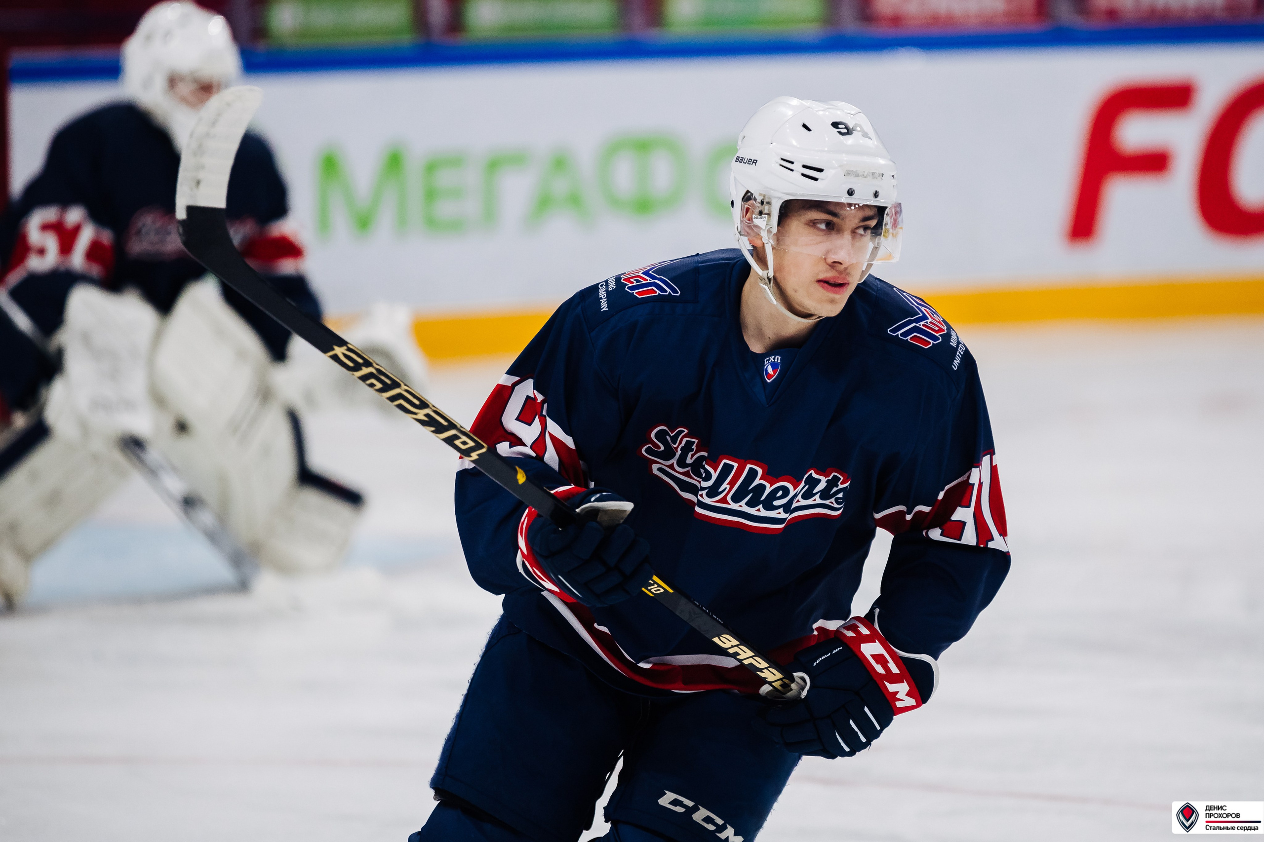 «Стальные сердца» — «СФУ» // 07-08.02.25. Денис Прохоров Фотограф в г. Магнитогорск