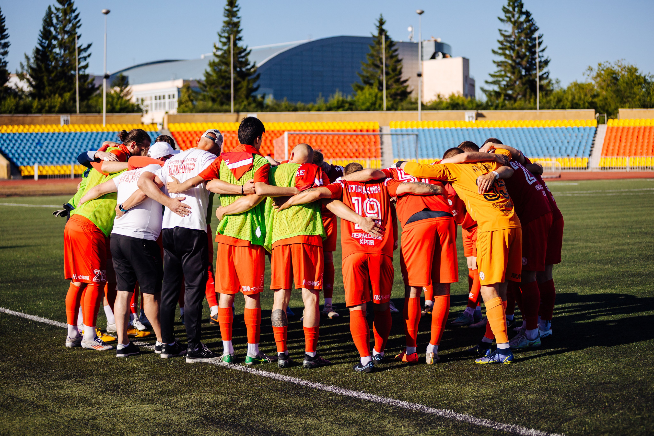 ФК «Металлург-Магнитогорск» — ФК «Ильпар» // 19.07.25. Денис Прохоров Фотограф в г. Магнитогорск