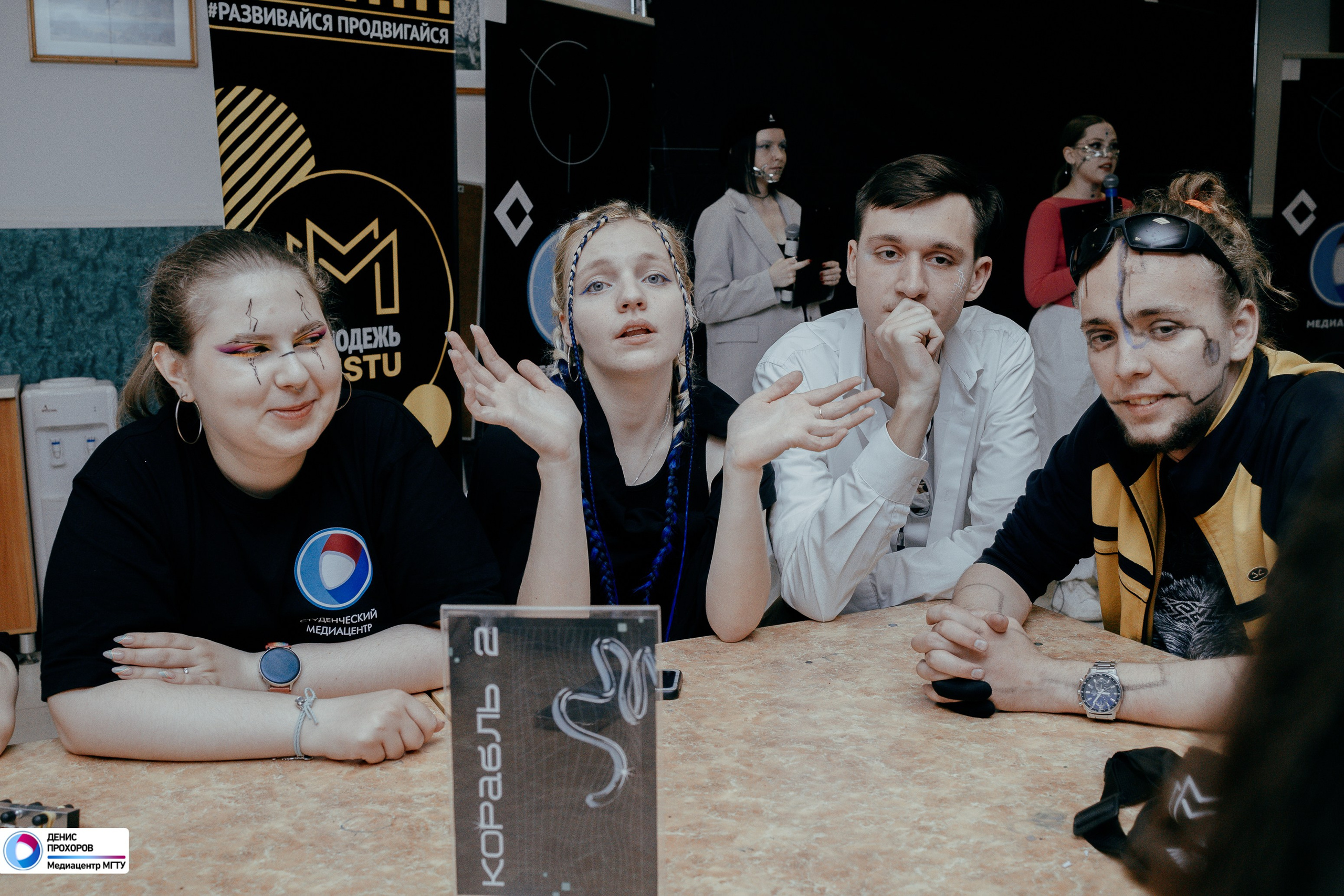 Школа MEDIA // 07.06- 09.06.2024. Денис Прохоров Фотограф в г. Магнитогорск