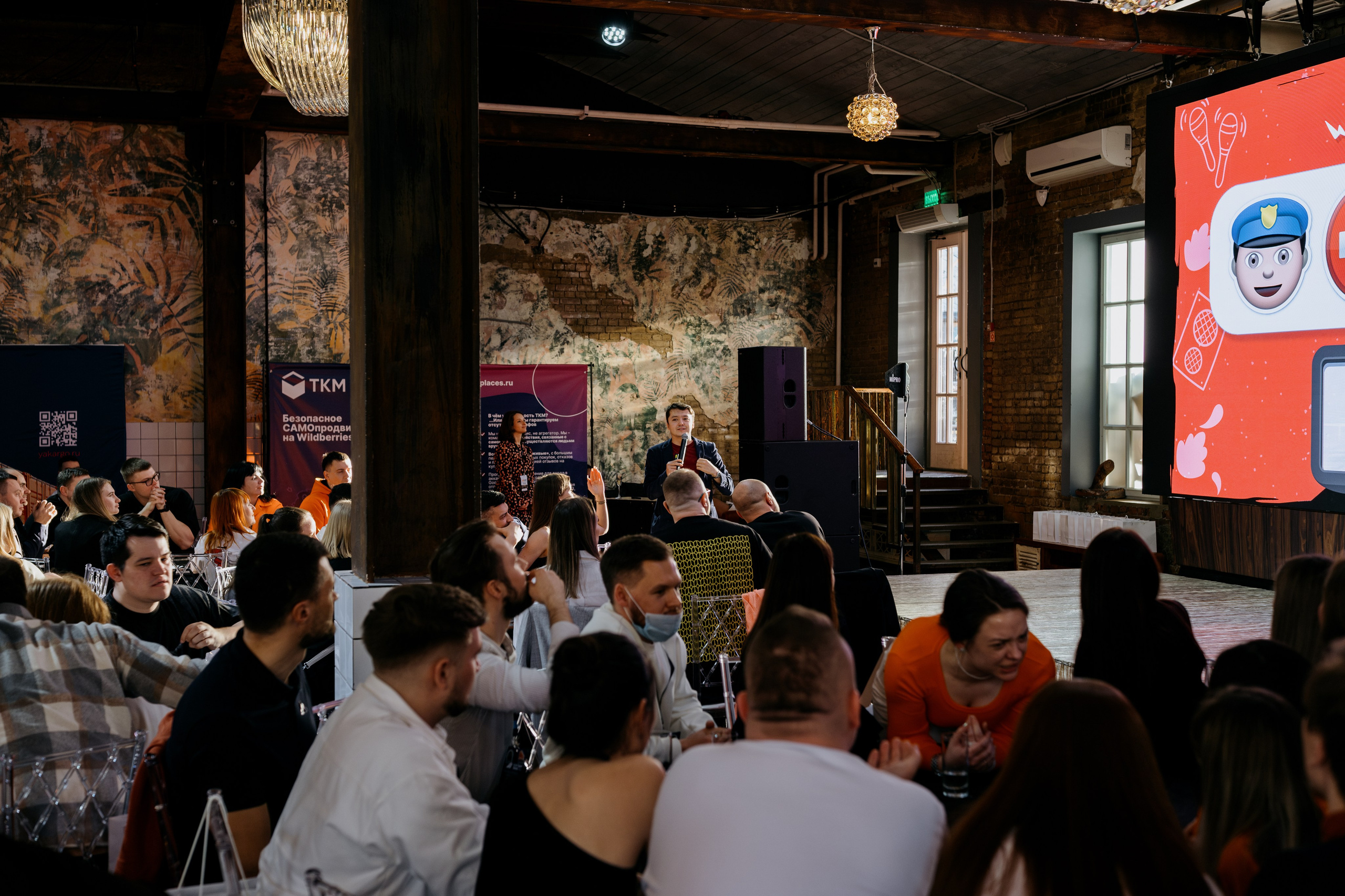 Выпускной СуперВеб. Репортажный и портретный фотограф в Москве Илья Спиридонов