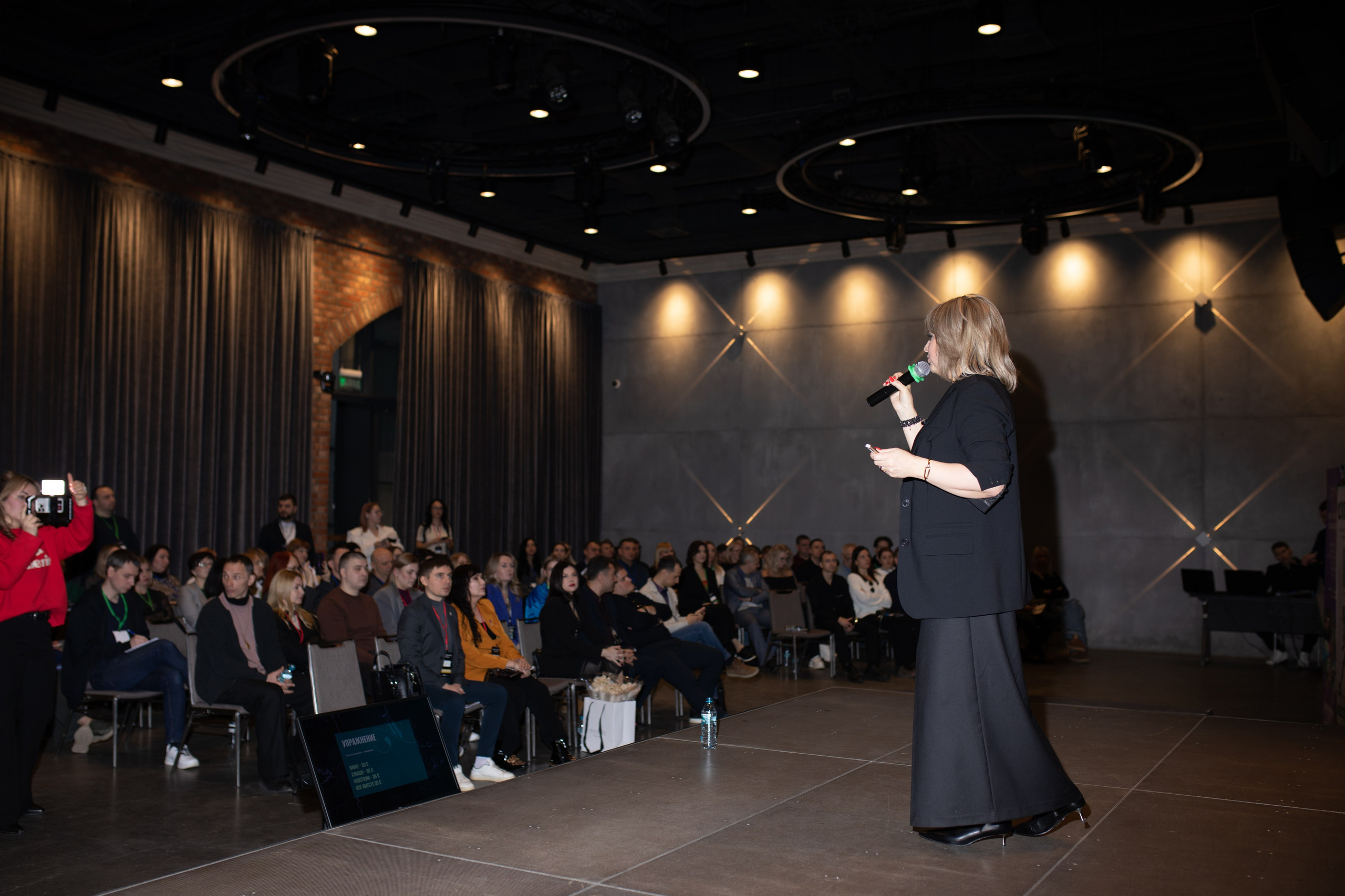 Форум МАСШТАБИРУЙСЯ. Фотограф Людмила Лосева Волгоград