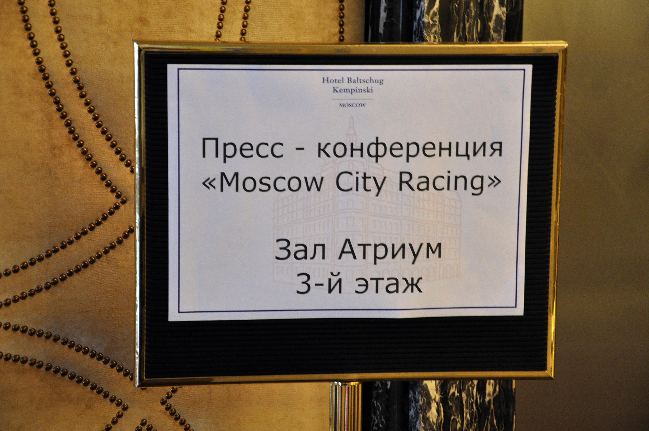 Репортаж. Фото|видеосъемка в Рыбинске