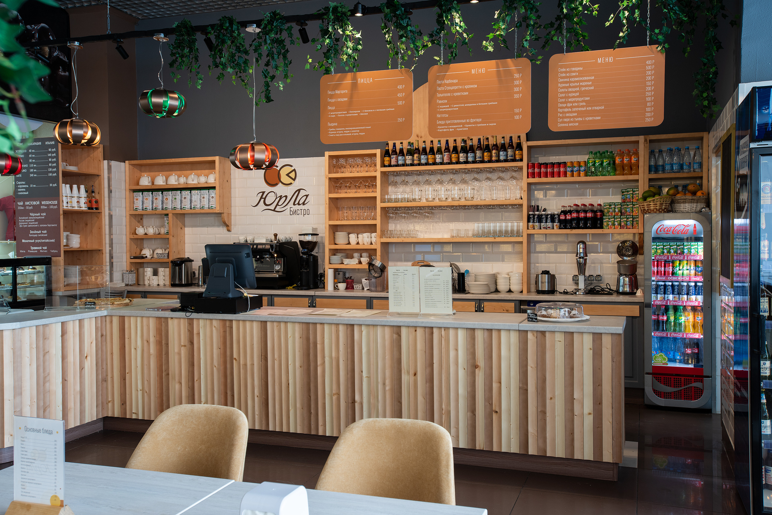 Интерьерная. Фото|видеосъемка в Рыбинске