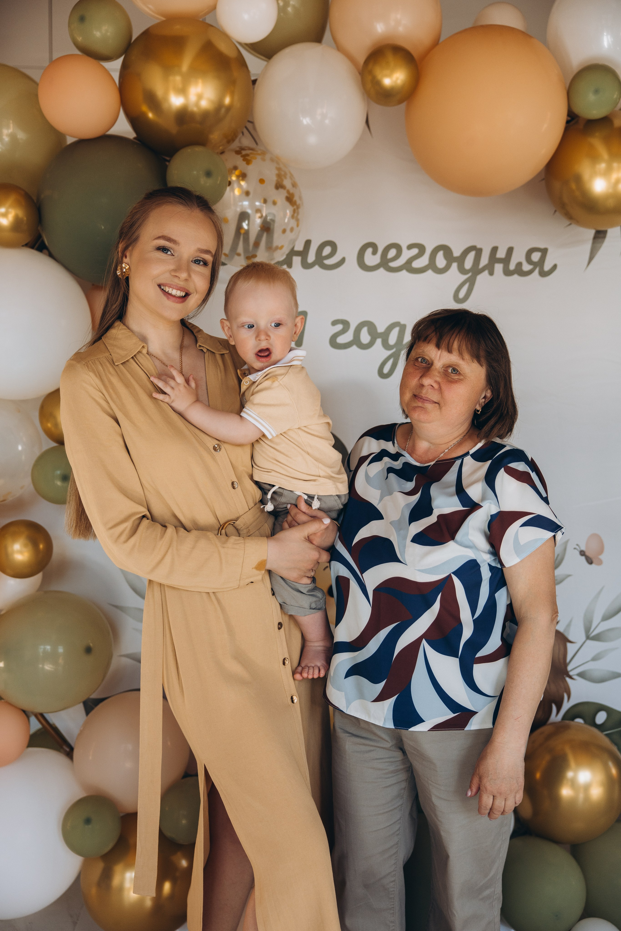 Михаилу год. Свадебный, семейный фотограф в Иркутске Светлана Макаричева