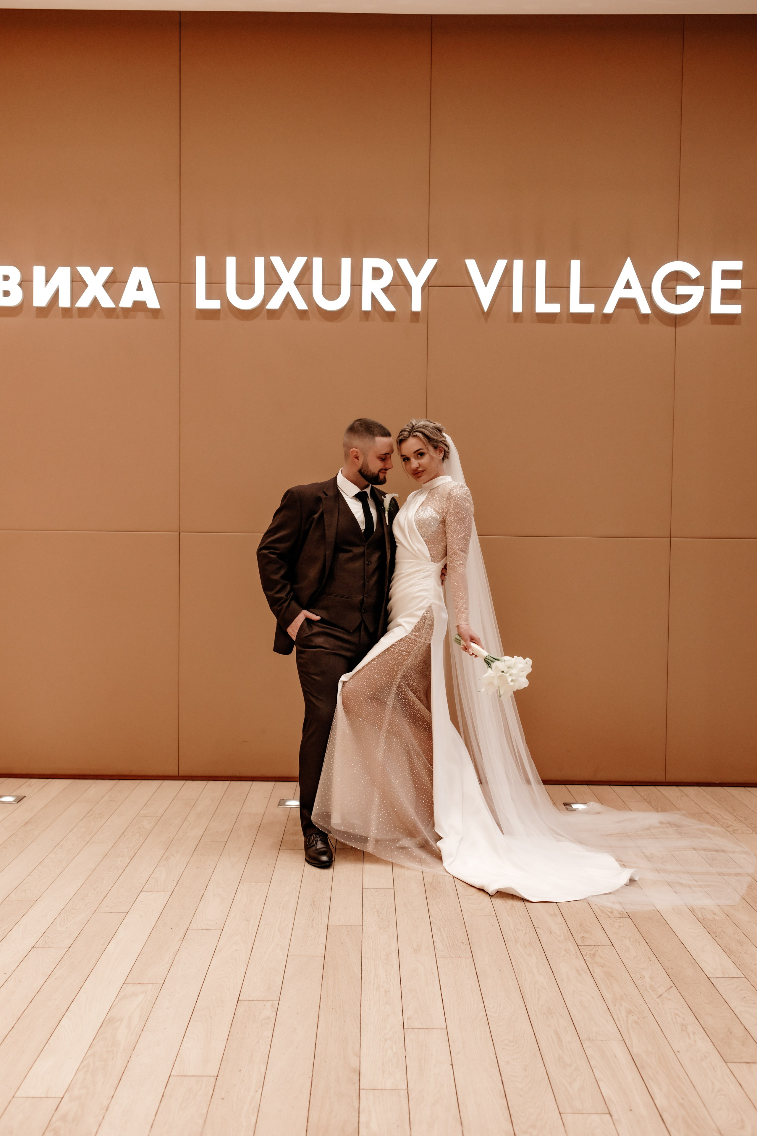 Свадьба Анастасии и Анатолия. Свадебный и семейный фотограф Савельева Дарья