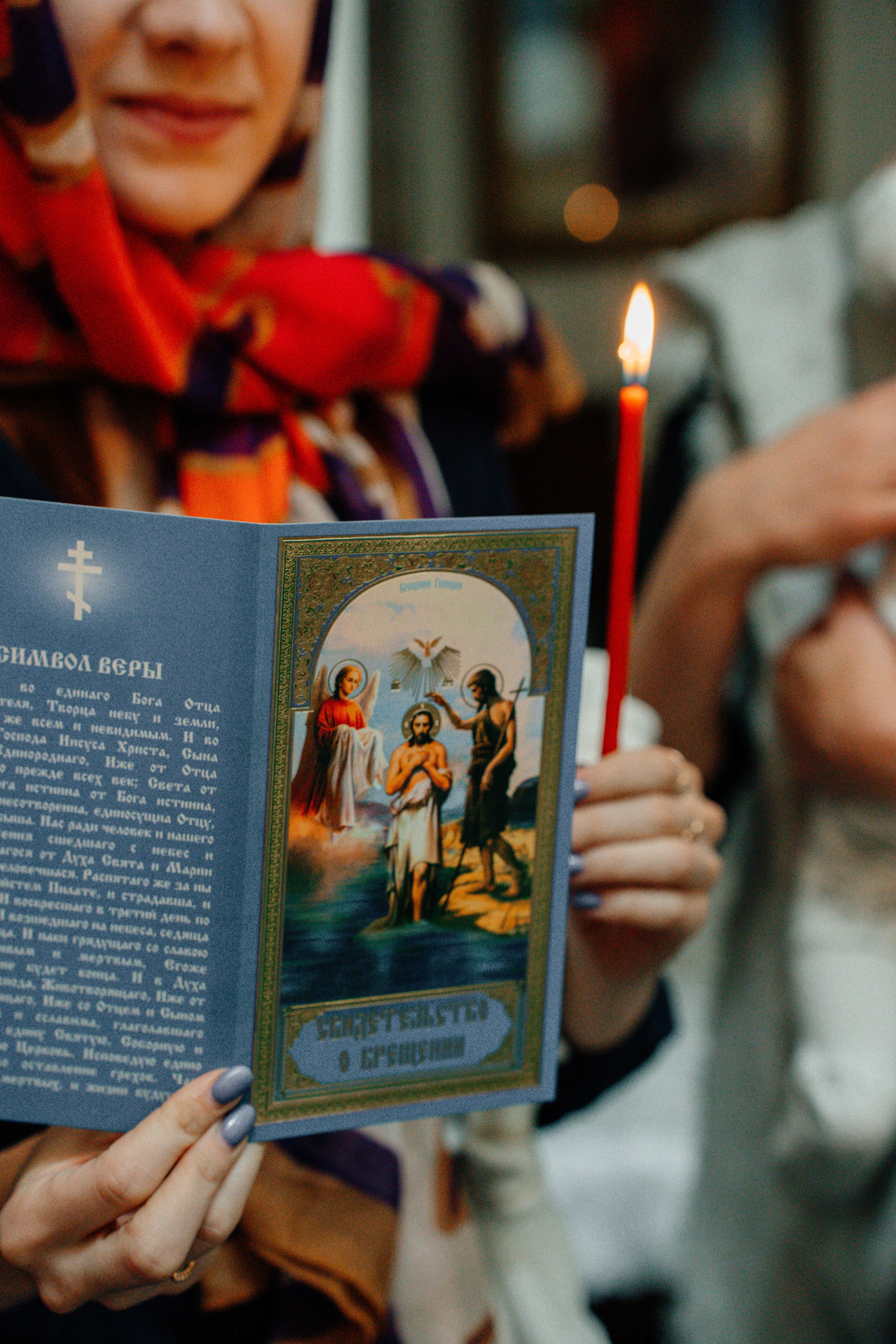 Крещение Артема. Ваш семейный фотограф в Минске — Вика Трегубова