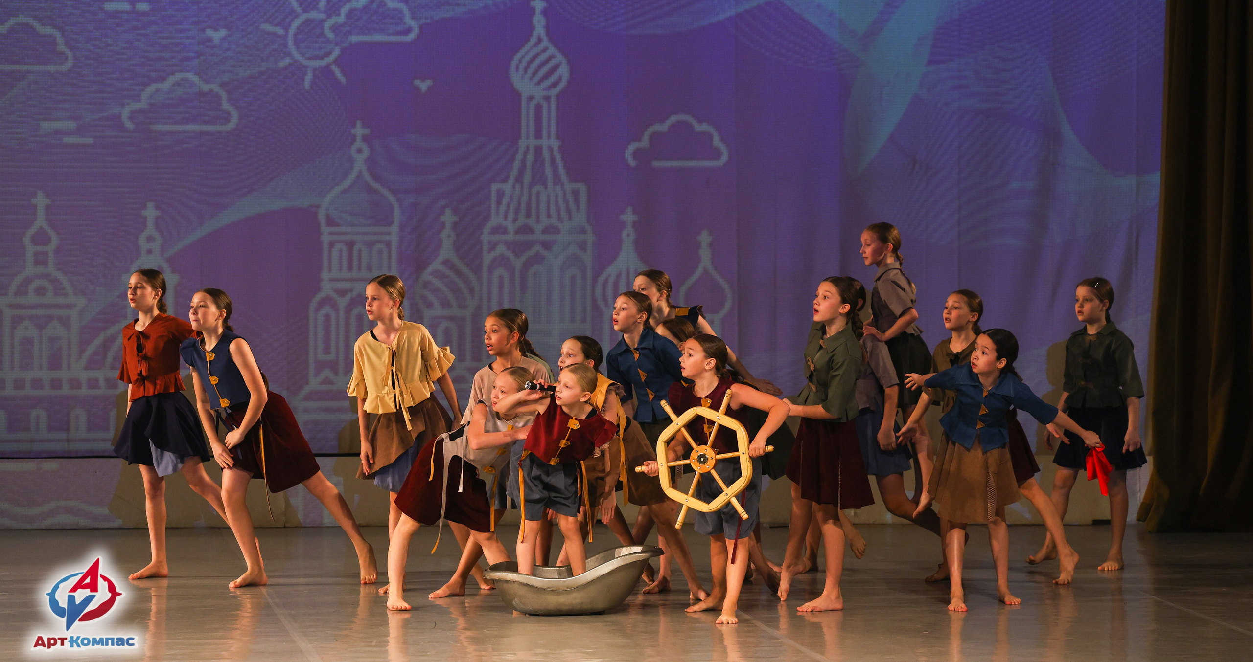 30.11.2025 «Арт-Компас» Всероссийский фестиваль-конкурс «Невские встречи» г. Санкт-Петербург. Медиастудия Фото Концепт