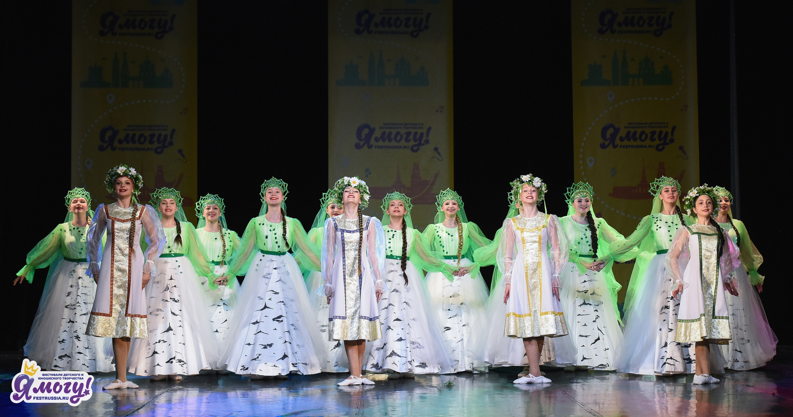 03.04.2026 «Я МОГУ!» 90-й Международный фестиваль-конкурс «Вдохновение. Весна» г. Санкт-Петербург. Медиастудия Фото Концепт