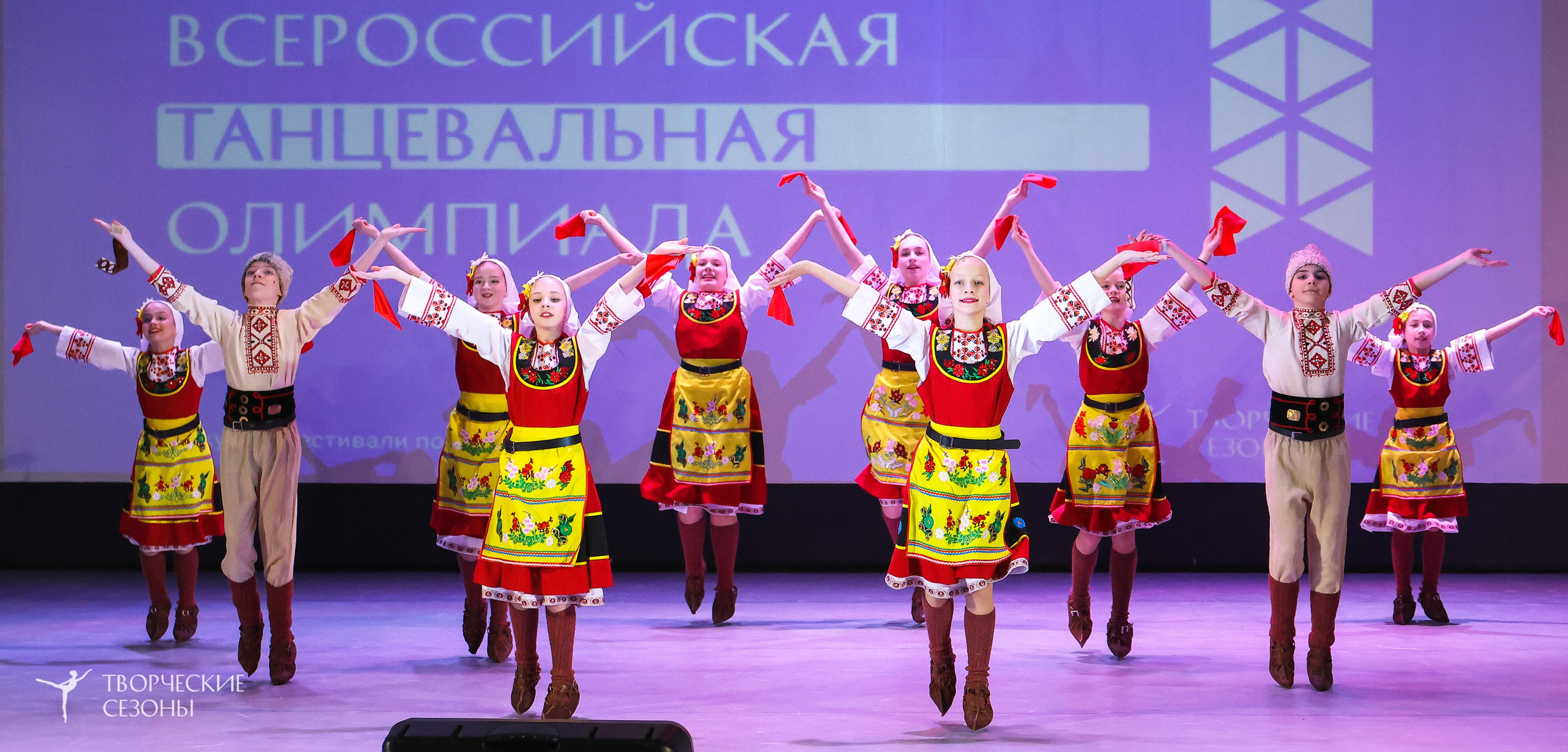 13.12.2025 II Всероссийский фестиваль «Всероссийская Танцевальная Олимпиада» г. Волгоград. Медиастудия Фото Концепт