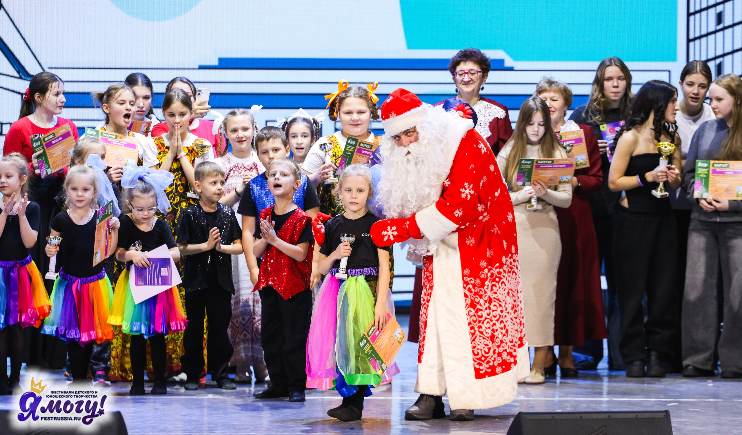 06.01.2026 «Я МОГУ!» XXIII Международный фестиваль-конкурс «Союз Добра» г. Минск. Медиастудия Фото Концепт