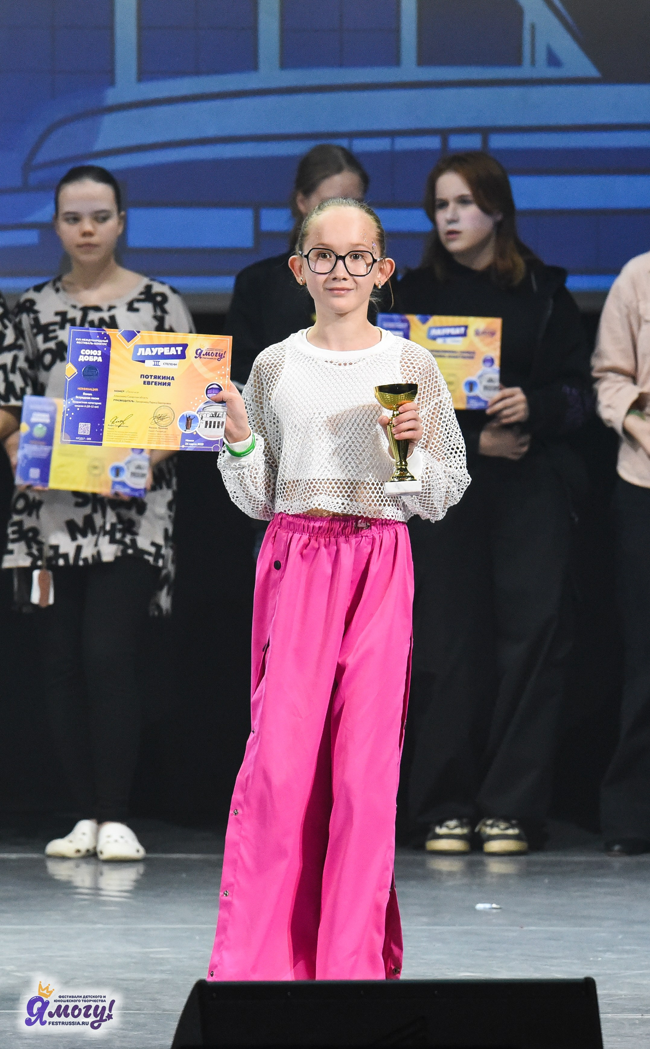 24.03.2025 «Я МОГУ!» XVII Международный фестиваль-конкурс «Союз Добра» г. Минск. Медиастудия Фото Концепт