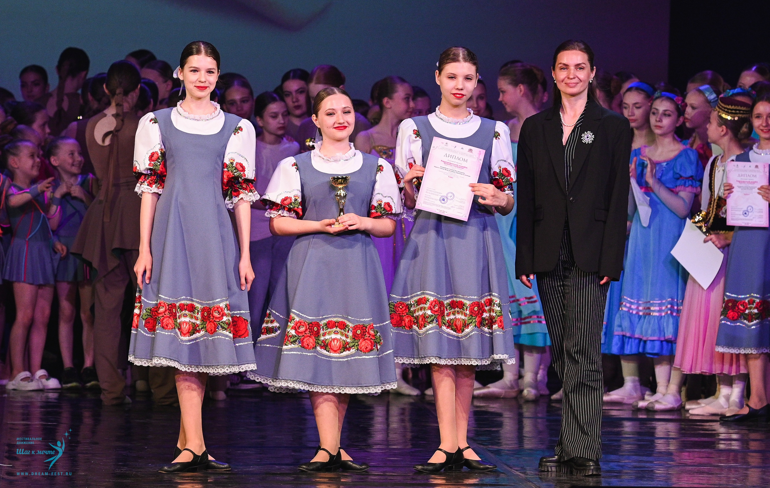24.05.2025 «Мир под названием — Искусство танца» Фестивальное движение «Шаг к мечте» г. Кострома. Медиастудия Фото Концепт
