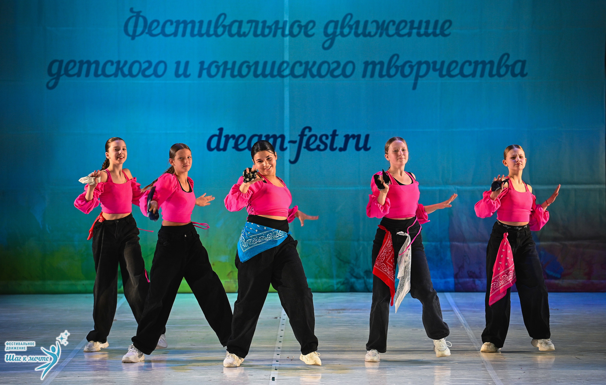 28.03.2026 Фестивальное движение «Шаг к мечте» г. Москва. Медиастудия Фото Концепт