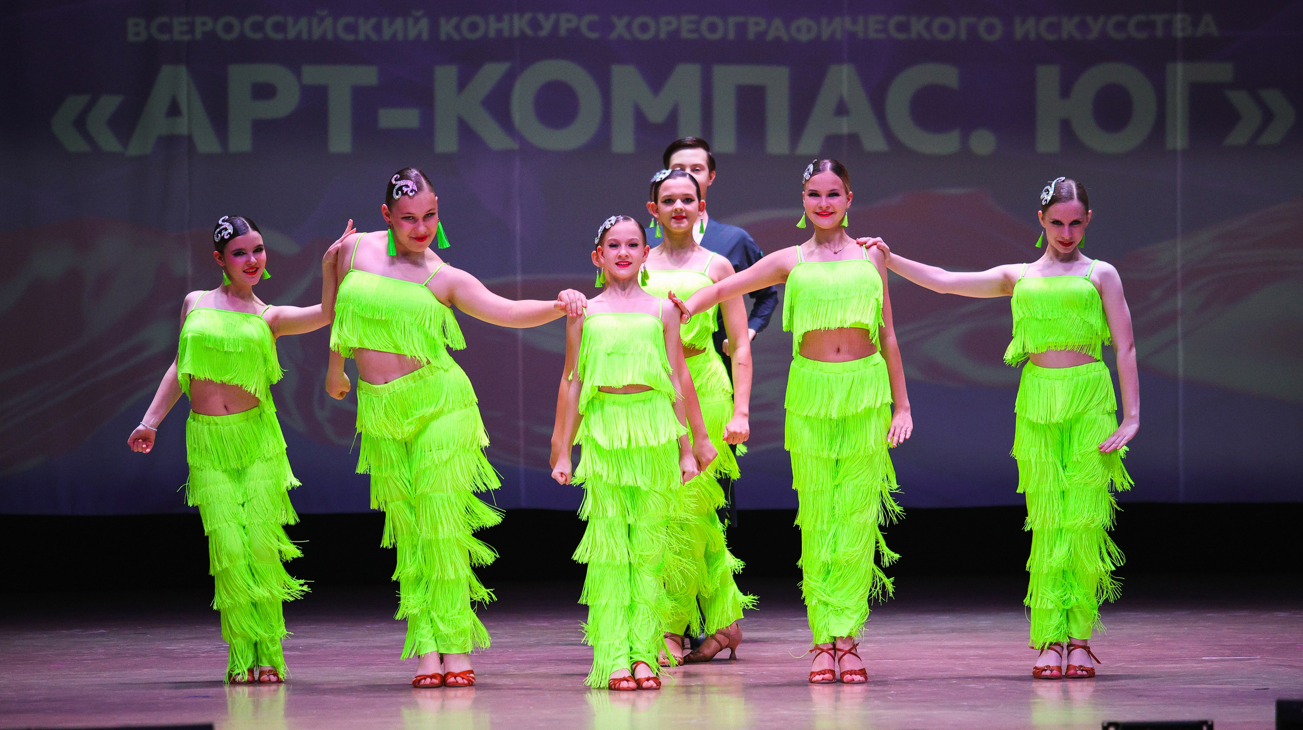 26.04.2025 Фестиваль хореографического искусства «АРТ-КОМПАС.ЮГ» г. Волгоград. Медиастудия Фото Концепт