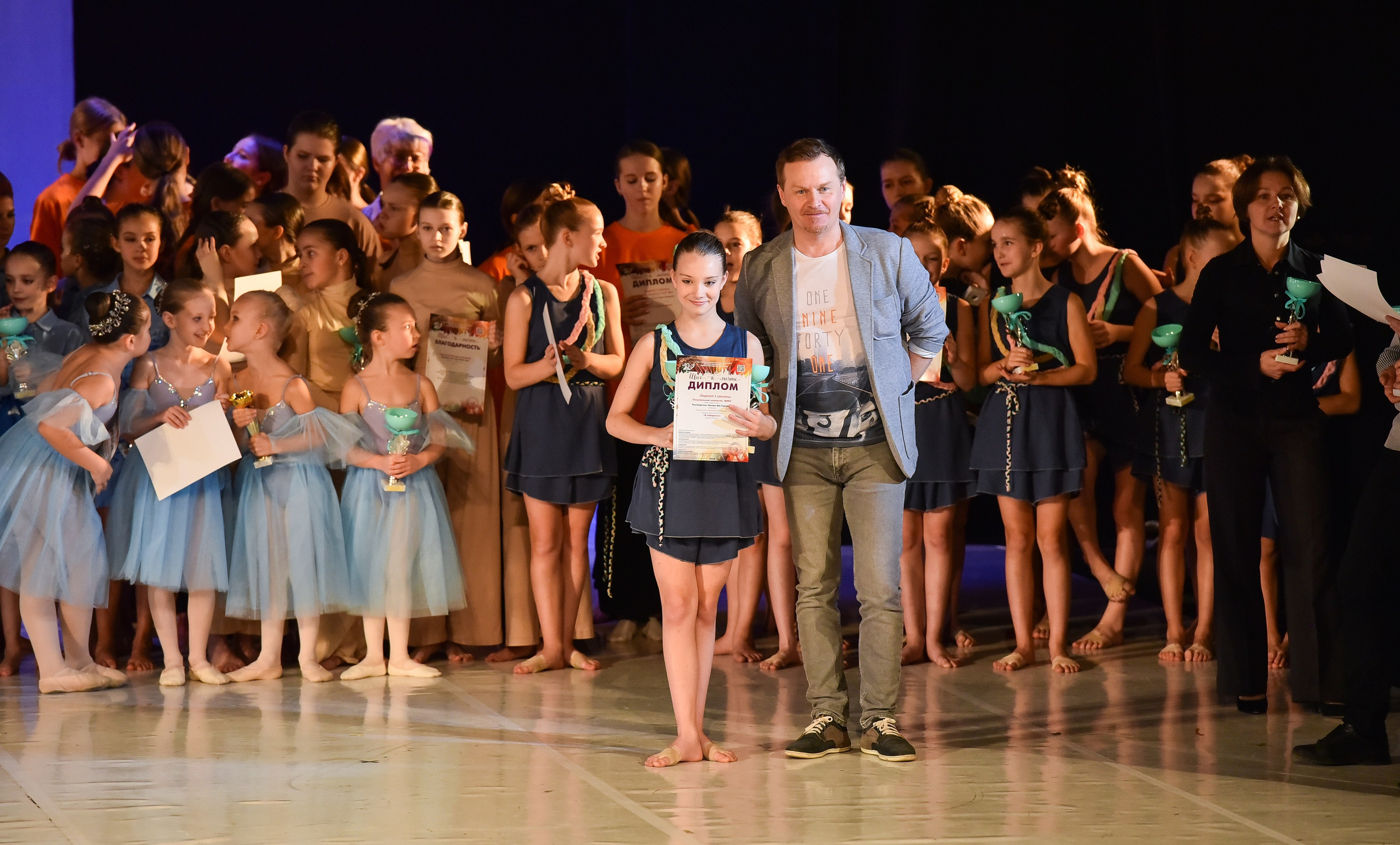 30.11.2024 Фестивальное движение «Шаг к мечте» Москва. Медиастудия Фото Концепт