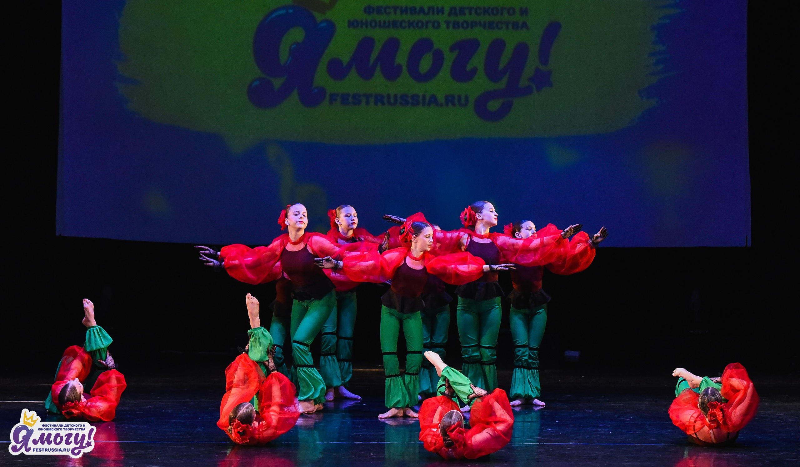 11.04.2026 «Я МОГУ!» X Международный фестиваль-конкурс г. Великий Новгород. Медиастудия Фото Концепт