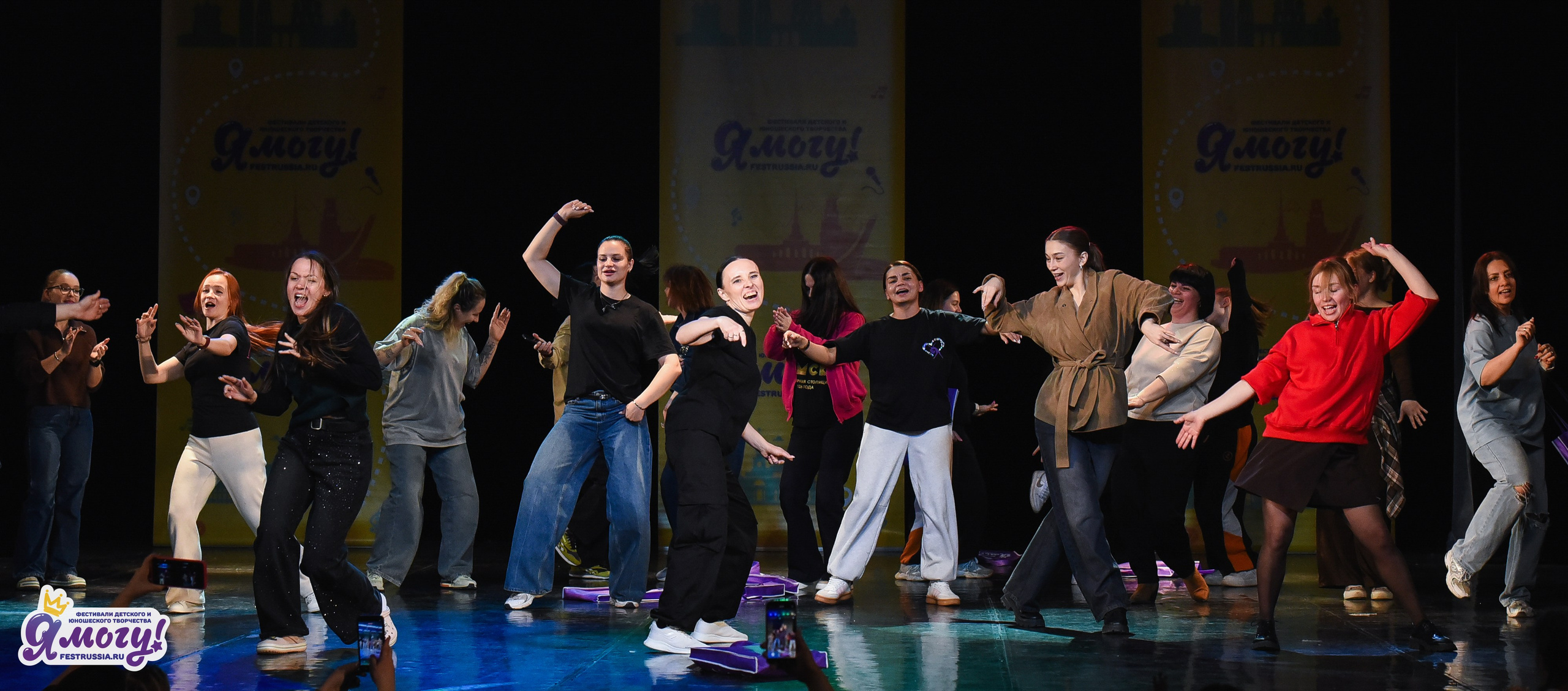 03.04.2026 «Я МОГУ!» 90-й Международный фестиваль-конкурс «Вдохновение. Весна» г. Санкт-Петербург. Медиастудия Фото Концепт