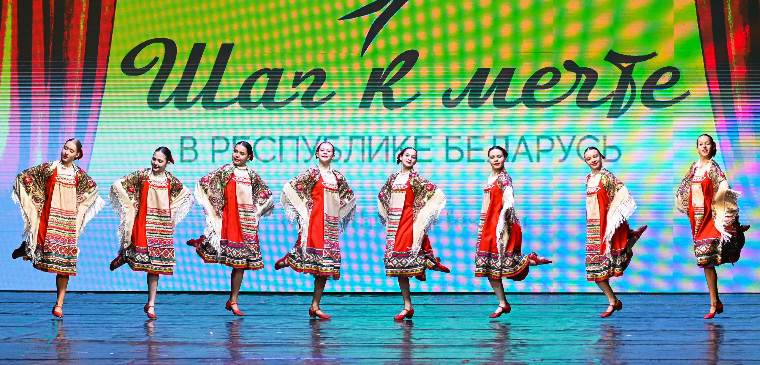 25.10.2025 Фестивальное движение «Шаг к мечте» г. Минск. Медиастудия Фото Концепт