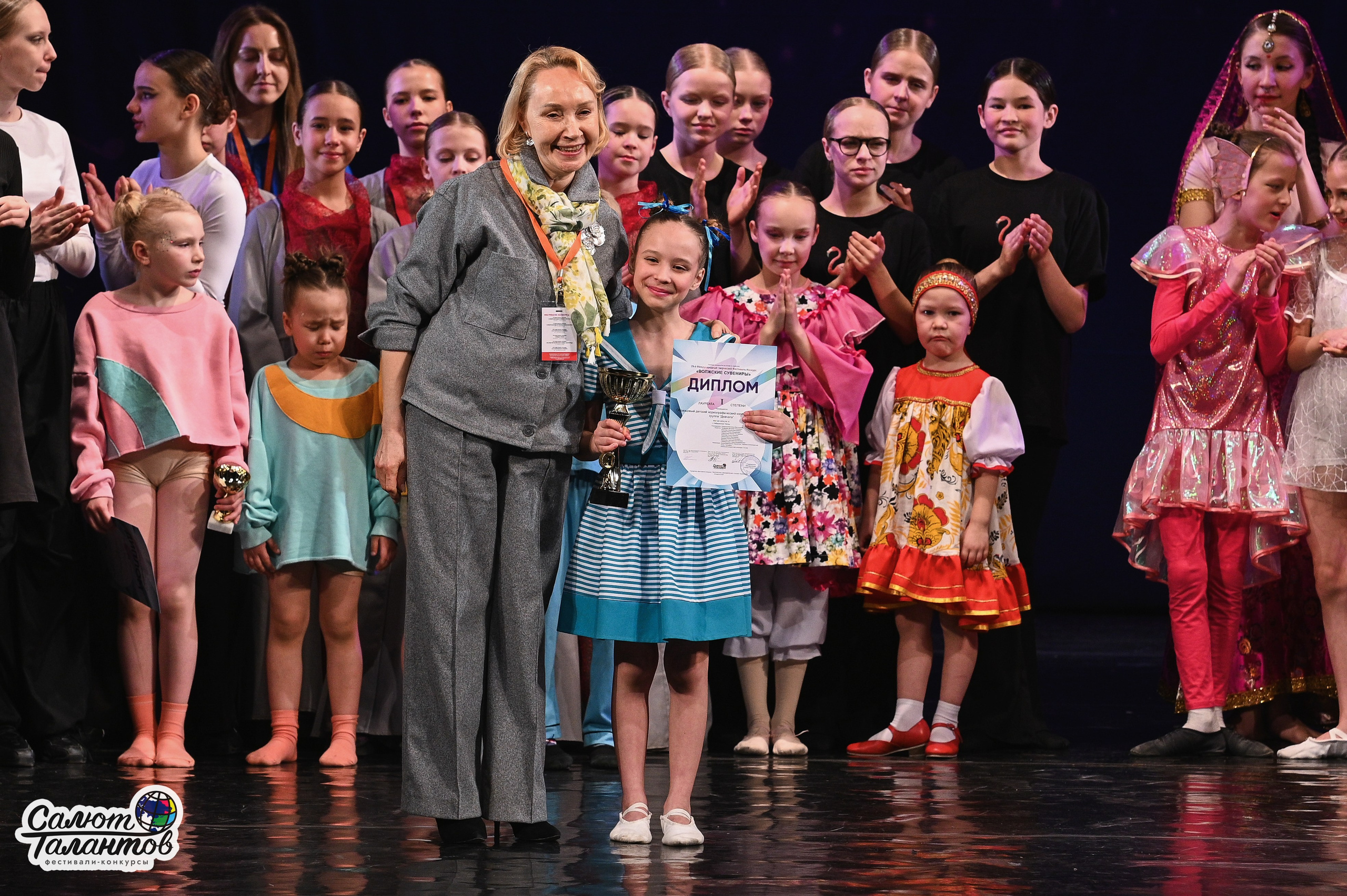 30.03.2026 «Салют Талантов» 29-й фестиваль-конкурс «Волжские Сувениры» г. Нижний Новгород. Медиастудия Фото Концепт