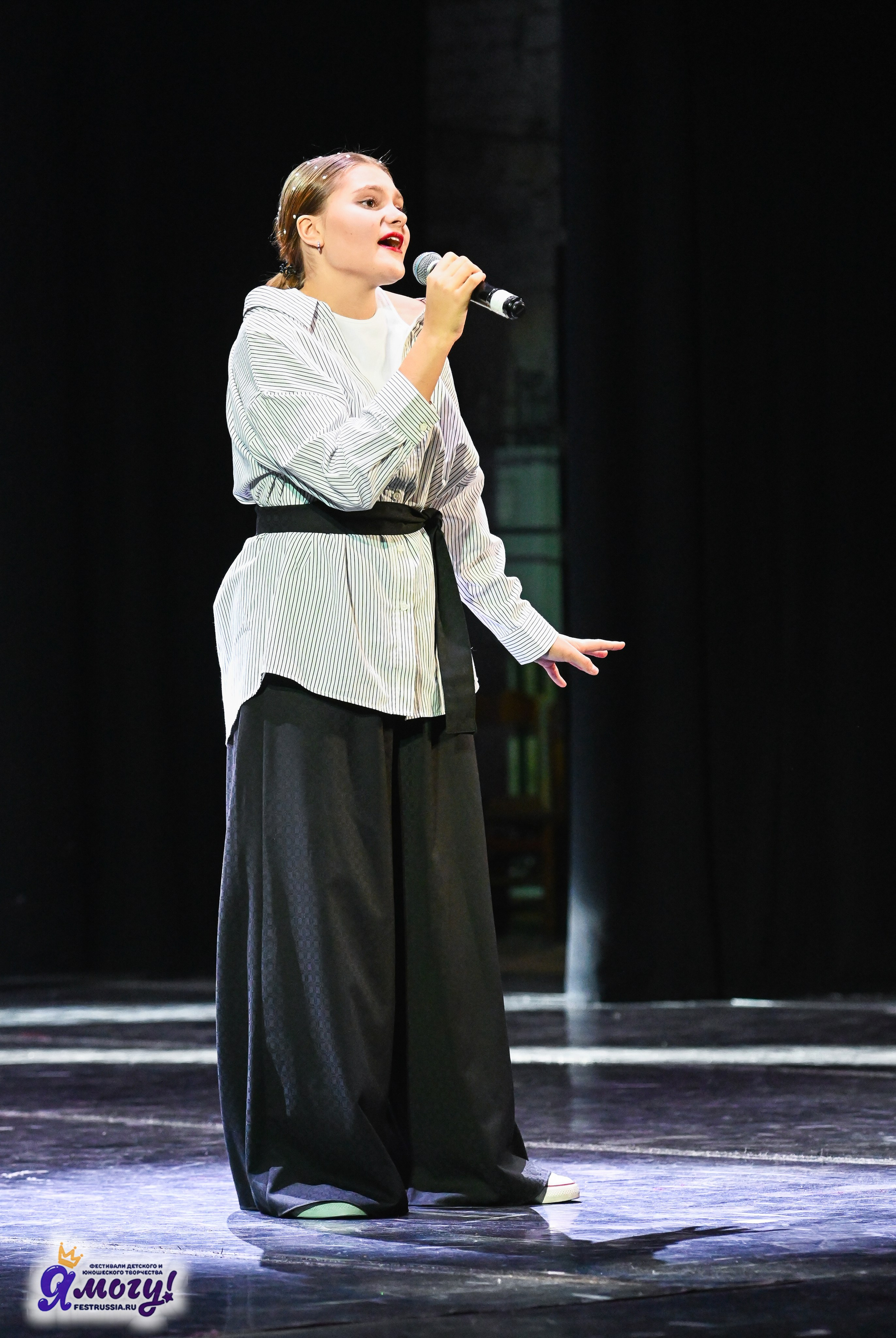 23.12.2025 «Я МОГУ!» XXII Международный фестиваль-конкурс «Союз Добра» г. Минск. Медиастудия Фото Концепт