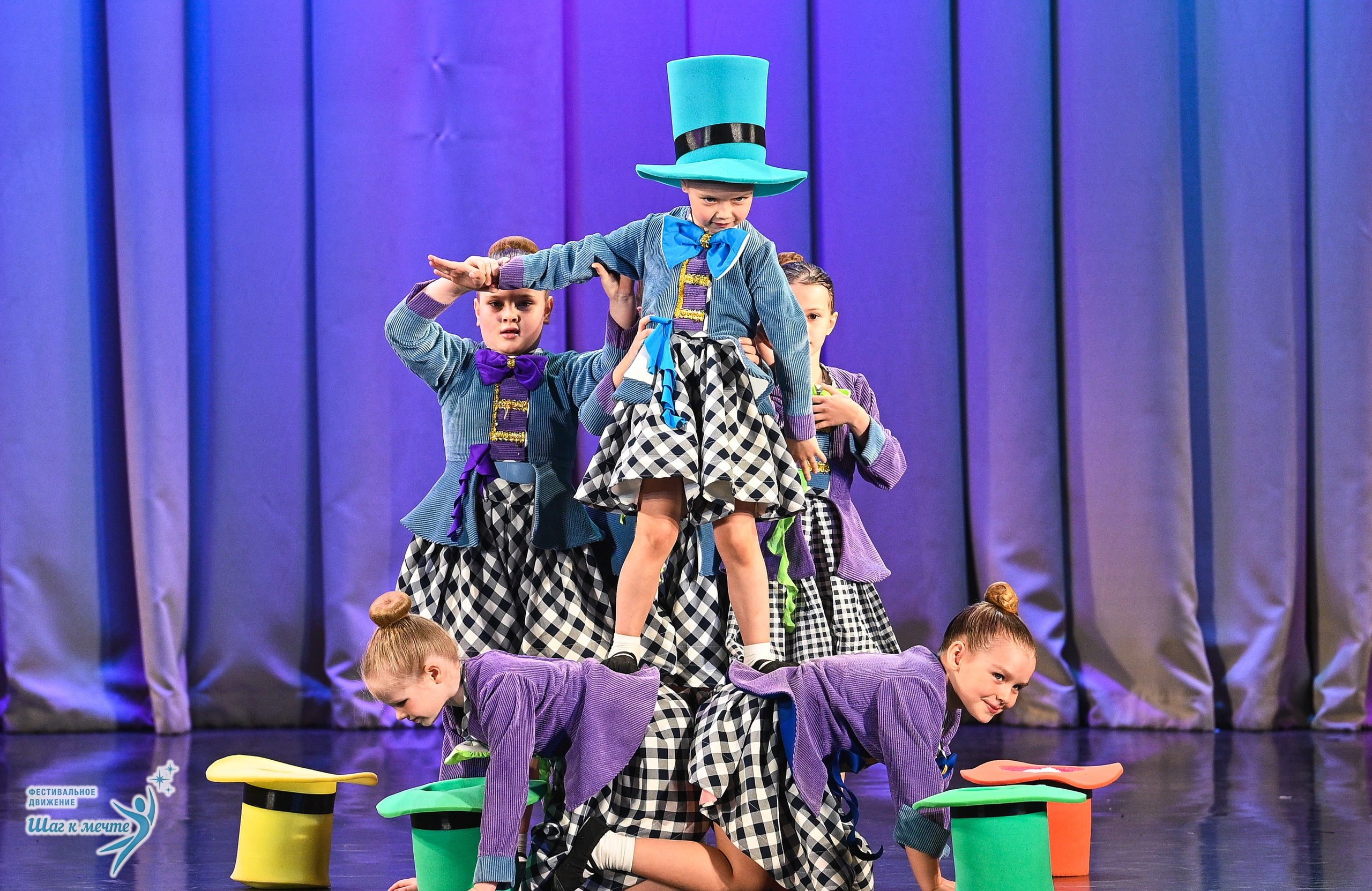 25.04.2026 Фестивальное движение «Шаг к мечте» г. Санкт-Петербург. Медиастудия Фото Концепт