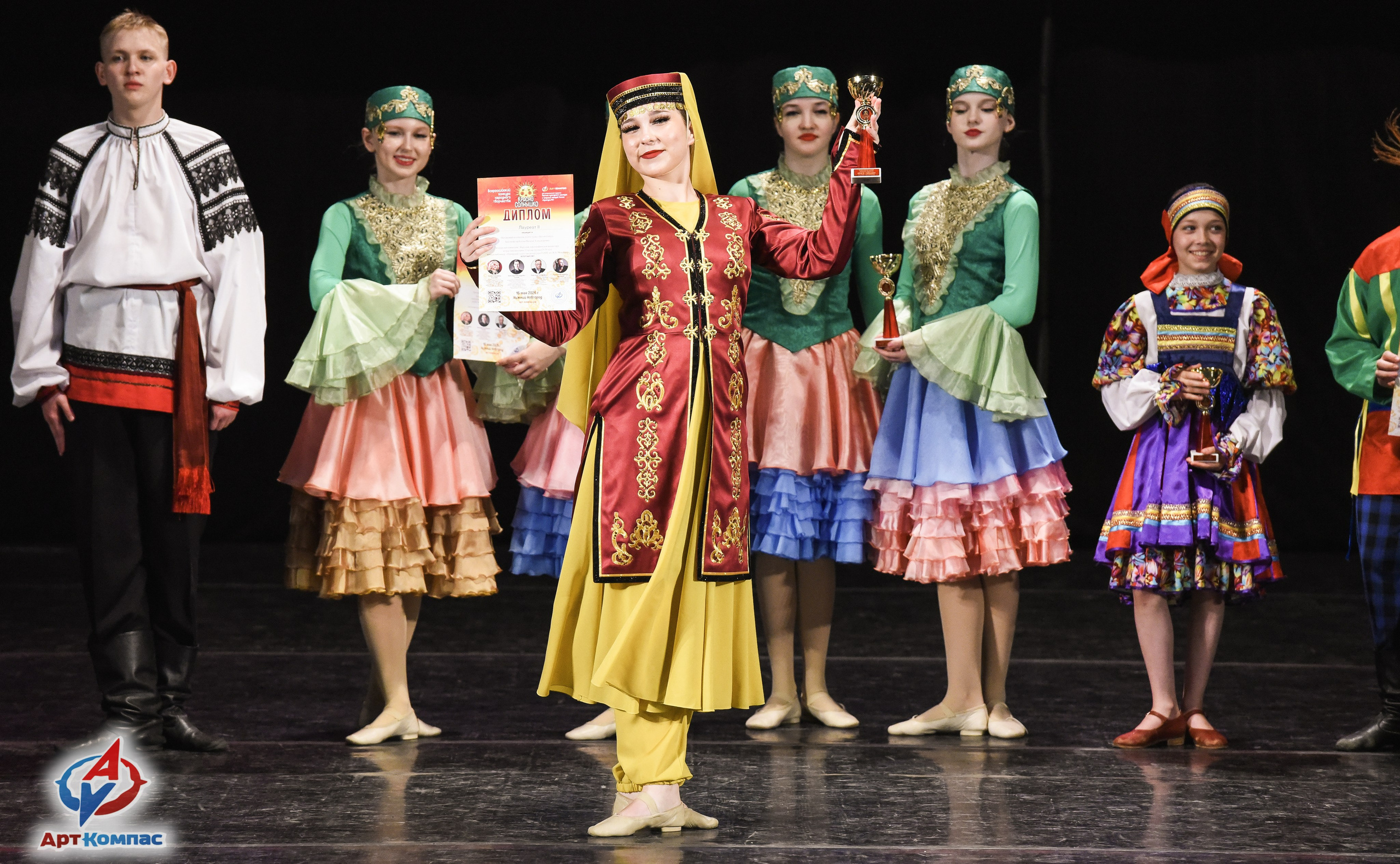16.05.2026 Всероссийский конкурс народного творчества «Красно Солнышко» г. Нижний Новгород. Медиастудия Фото Концепт