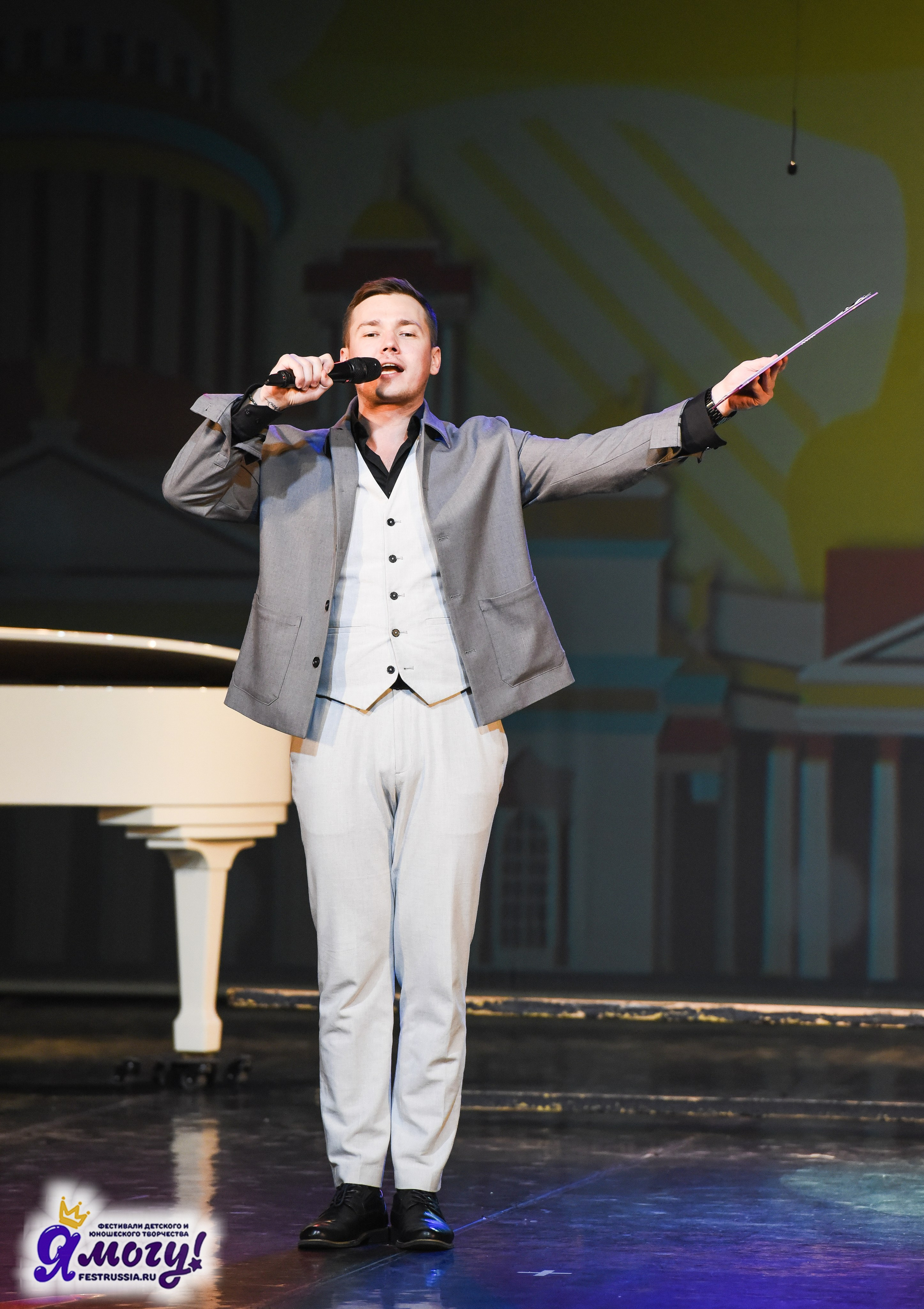 07.01.2026 «Я МОГУ!» 88-й Международный фестиваль-конкурс «Вдохновение.Зима» г. Санкт-Петербург. Медиастудия Фото Концепт