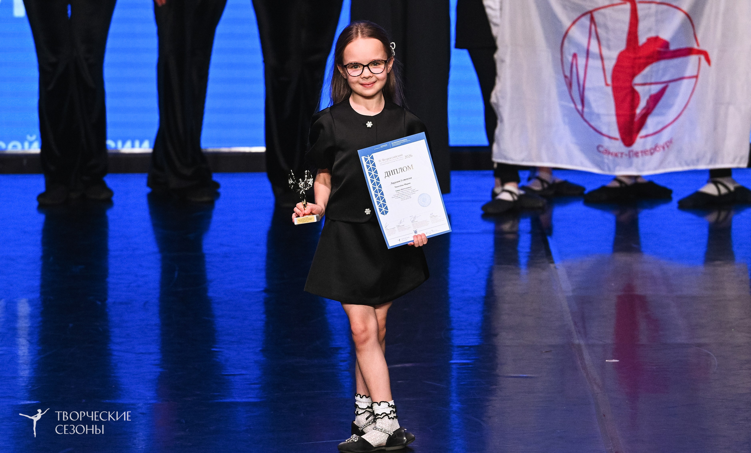 28.02.2026 V Всероссийский фестиваль «Танцевальные сезоны.Петербург». Медиастудия Фото Концепт