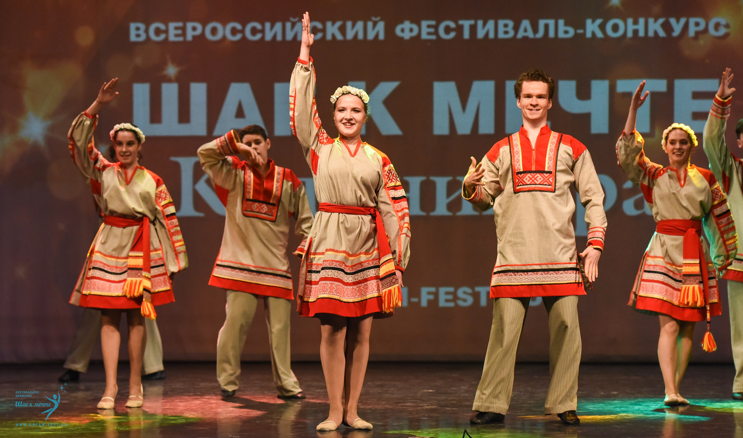 22.03.2025 Фестивальное движение «Шаг к мечте» г. Калининград. Медиастудия Фото Концепт