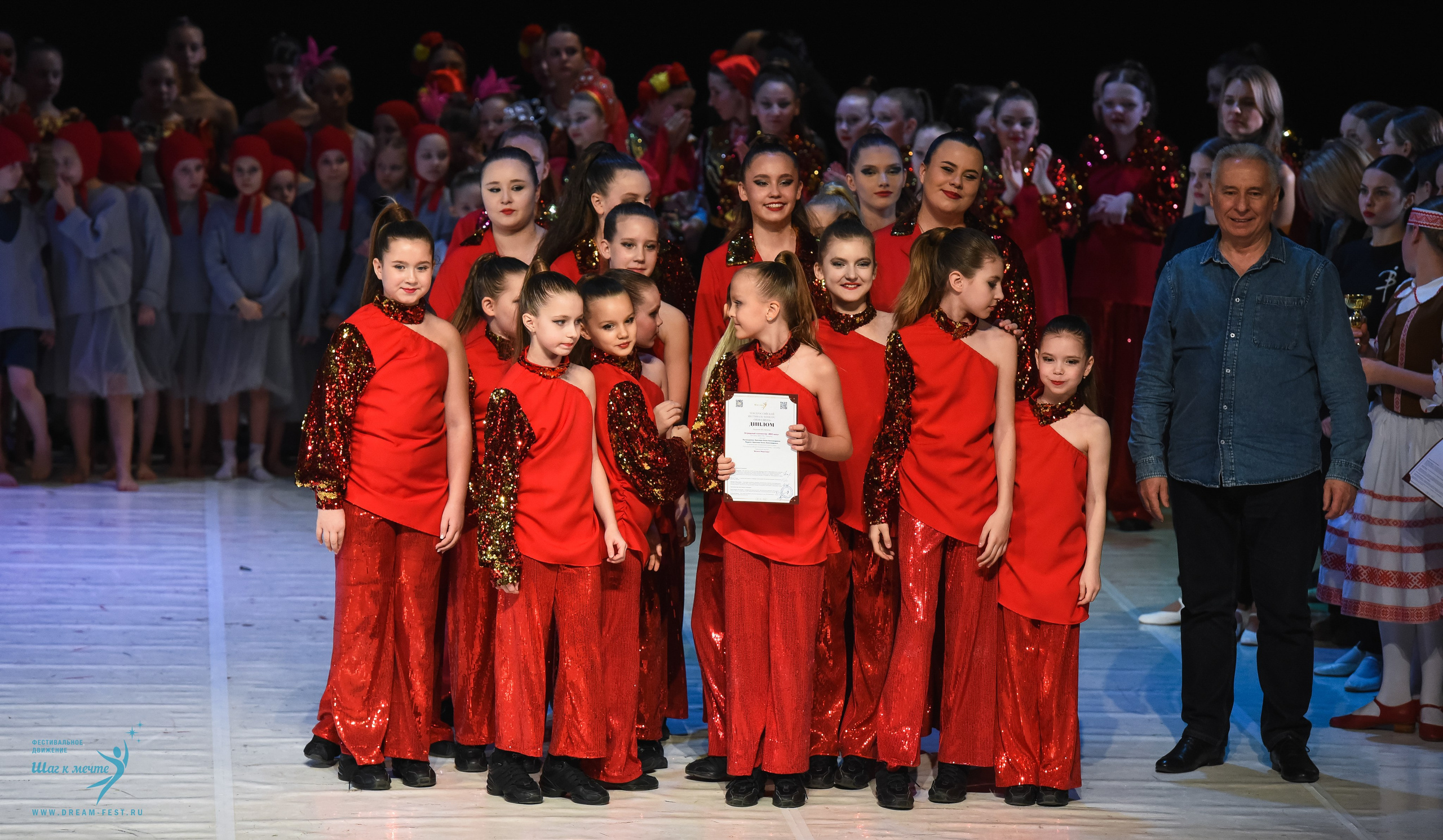 28.02.2026 Фестивальное движение «Шаг к мечте» г. Москва. Медиастудия Фото Концепт