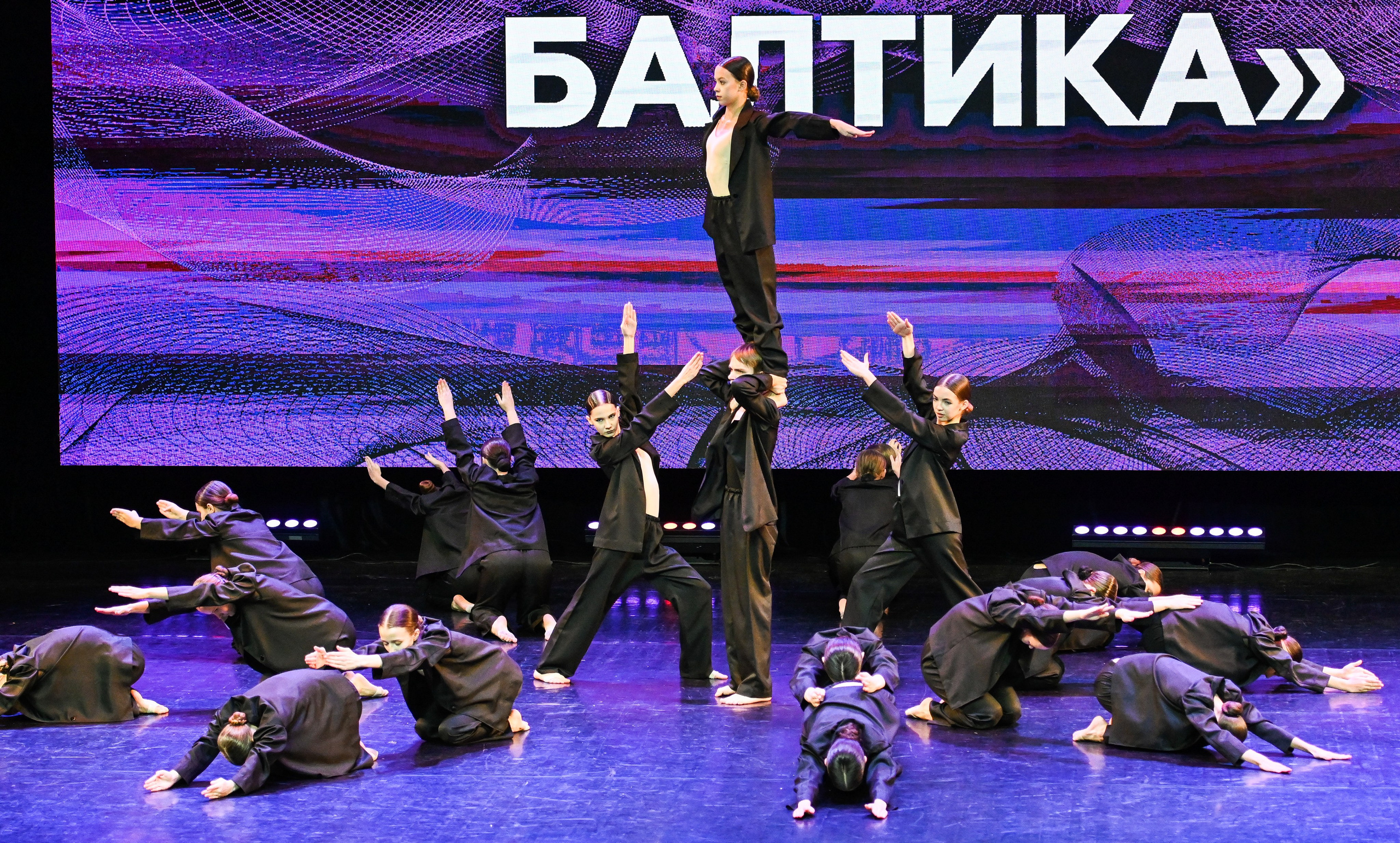 09.11.2024 Фестиваль хореографического искусства «АРТ-КОМПАС. БАЛТИКА» г. Светлогорск. Медиастудия Фото Концепт